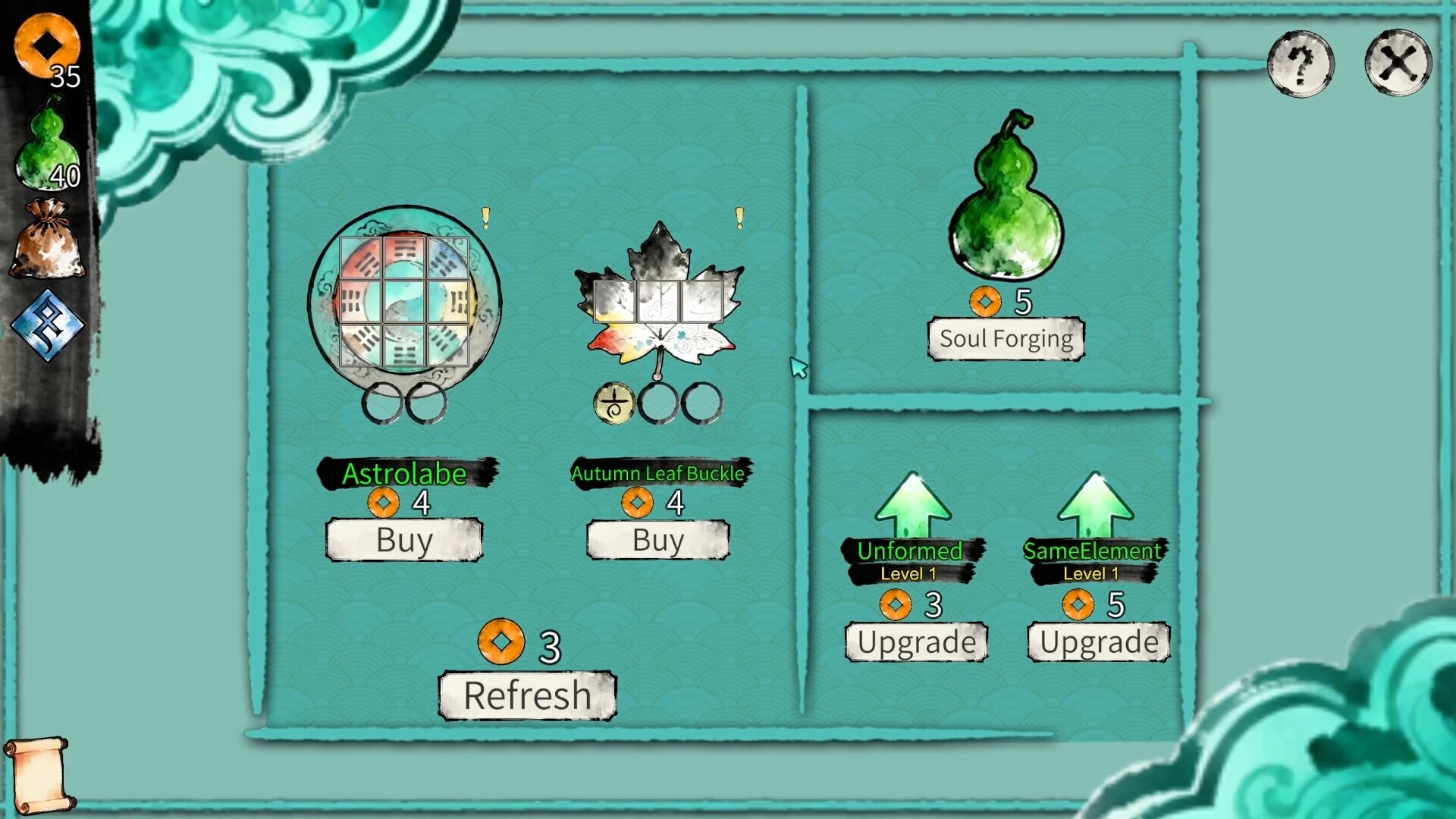 Artifact Hunt: Yao screenshot 4