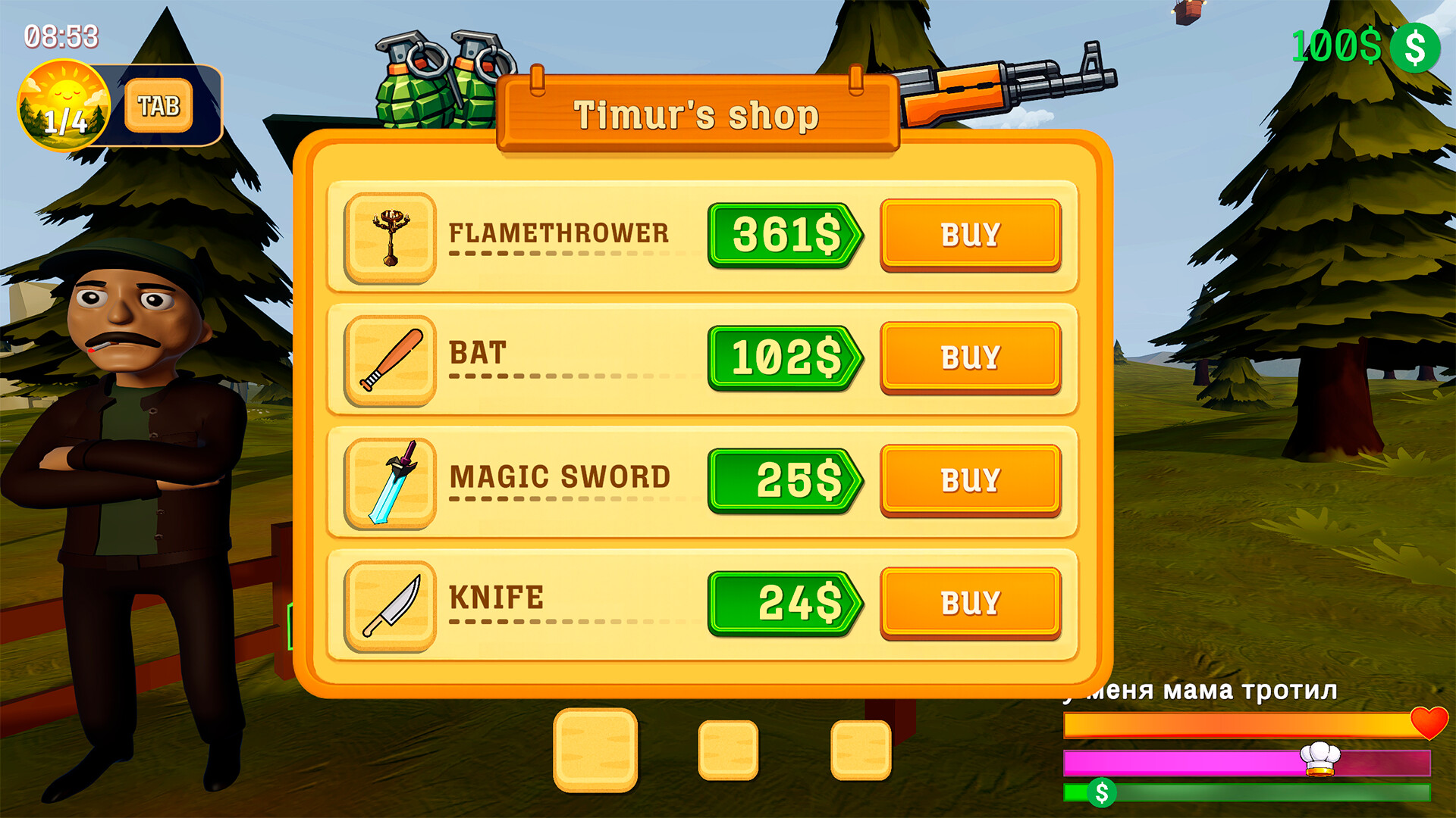 Shawarma Wars screenshot 7