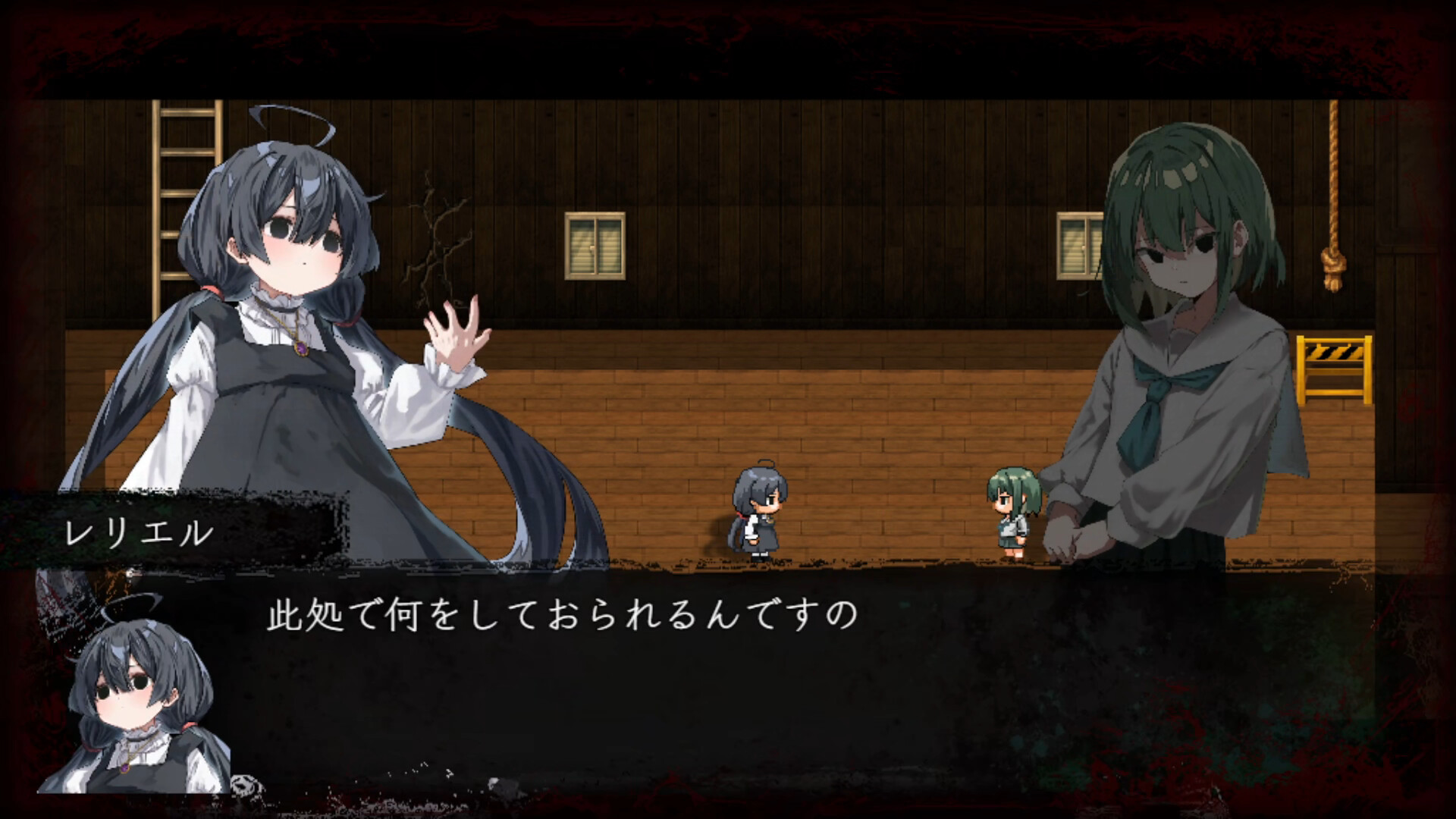 Song of Twilight screenshot 6