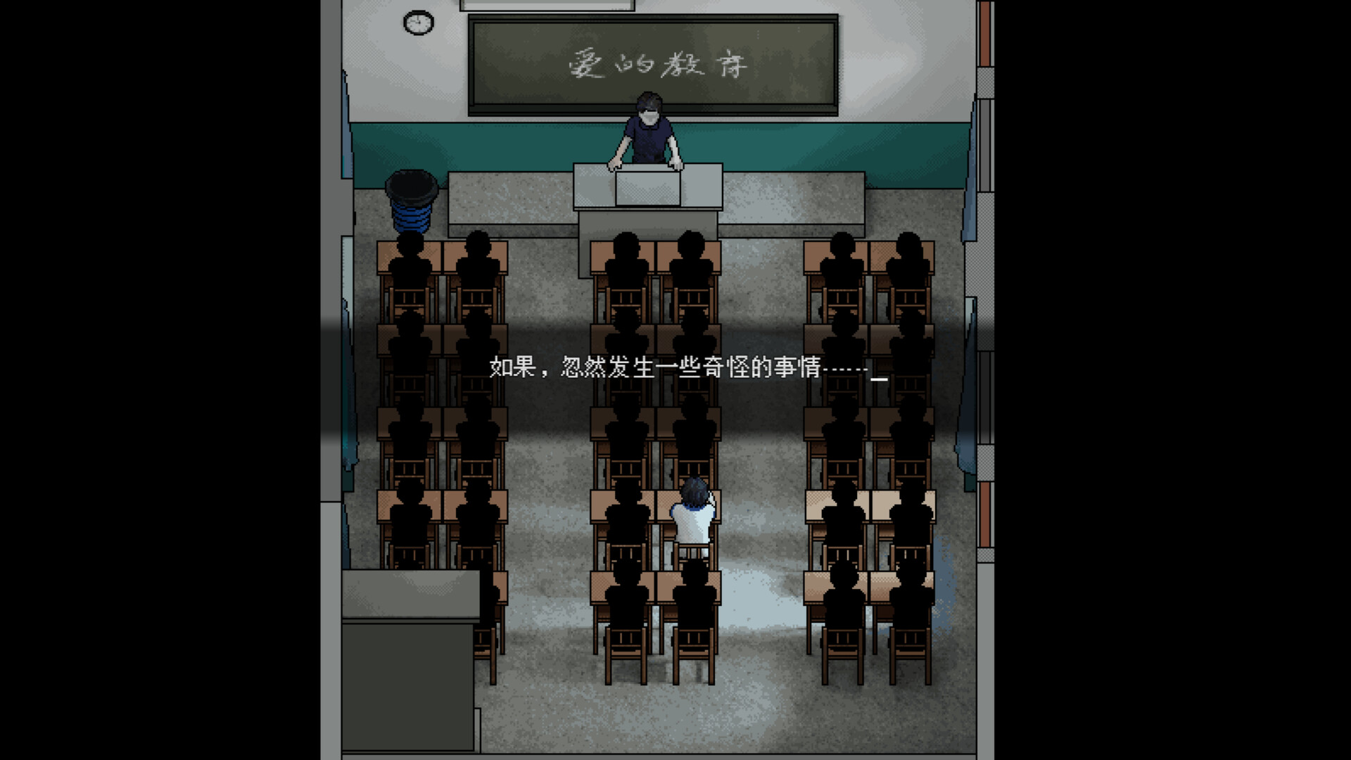 红夏 screenshot 4