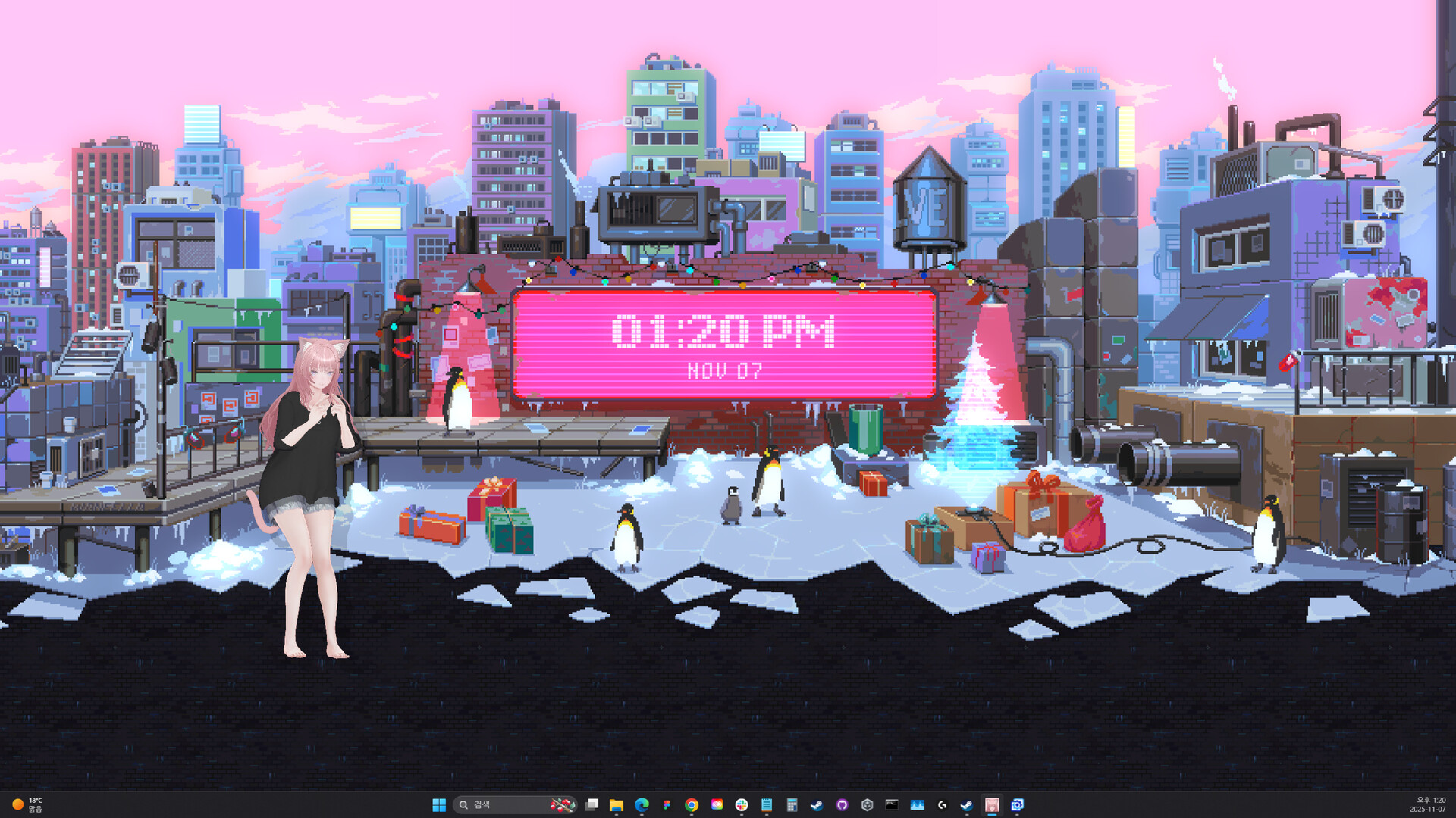 My Neko Pet screenshot 4