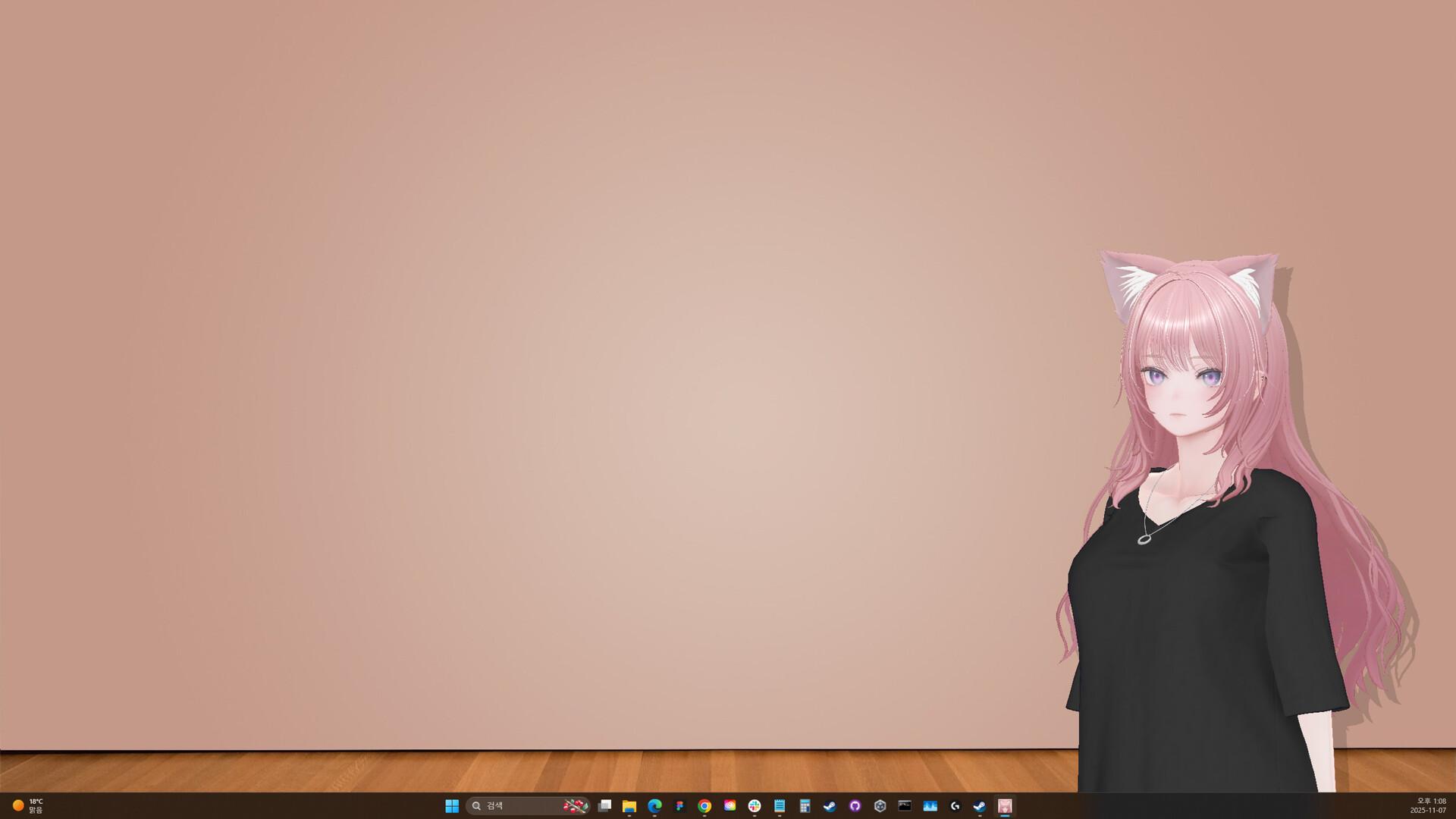 My Neko Pet screenshot 1