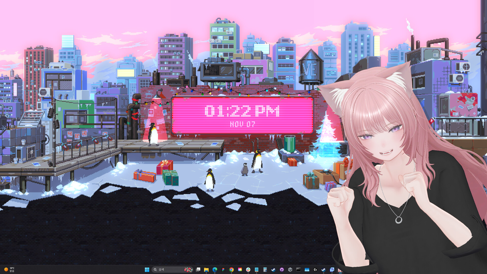 My Neko Pet screenshot 5