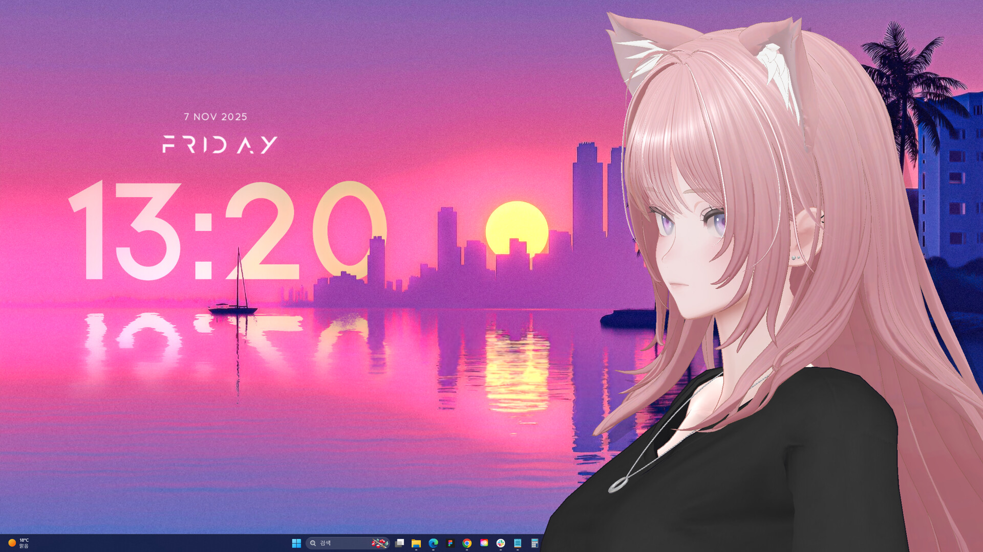 My Neko Pet screenshot 3