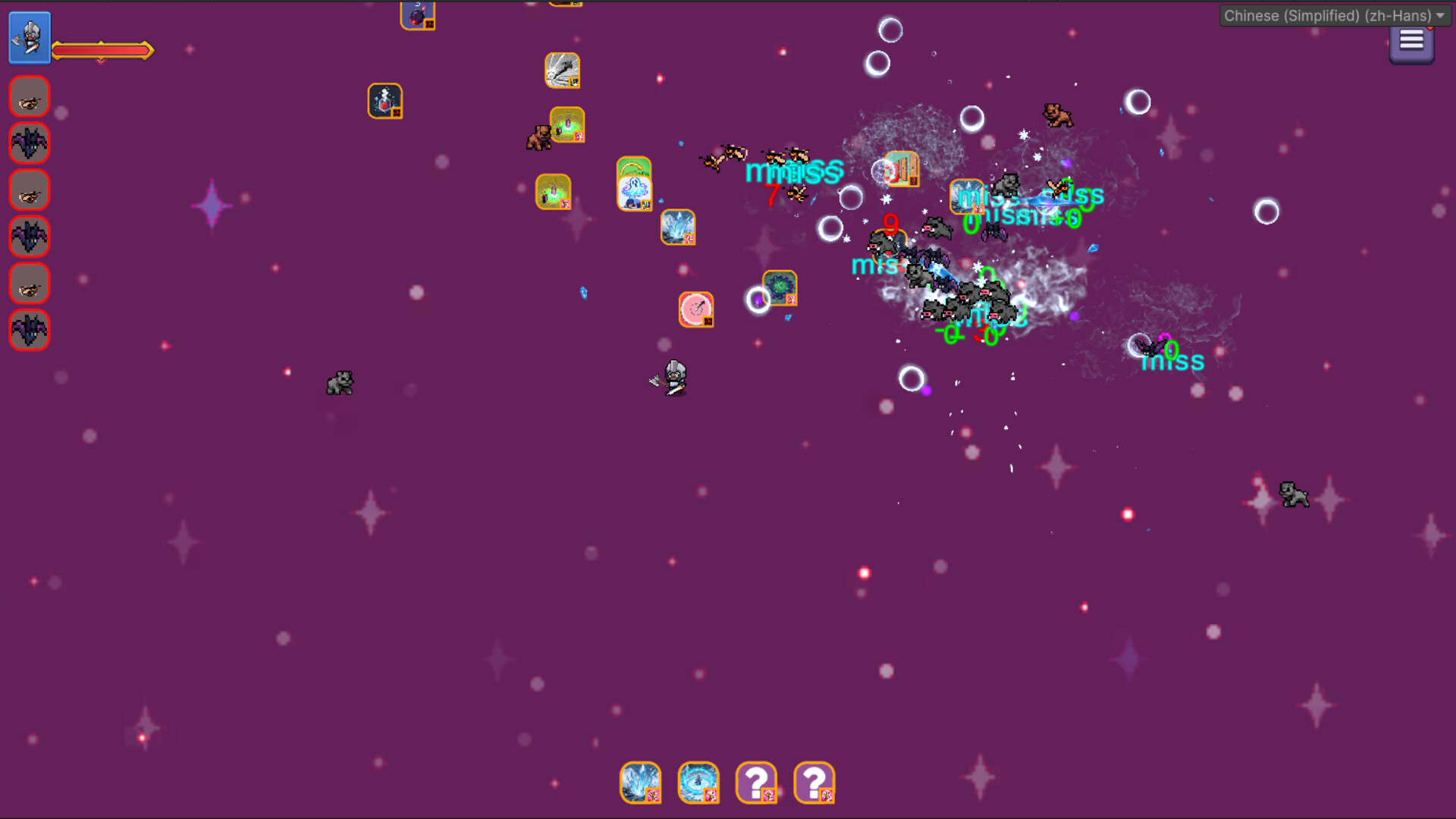 符文熔炉/Rune Forge screenshot 1