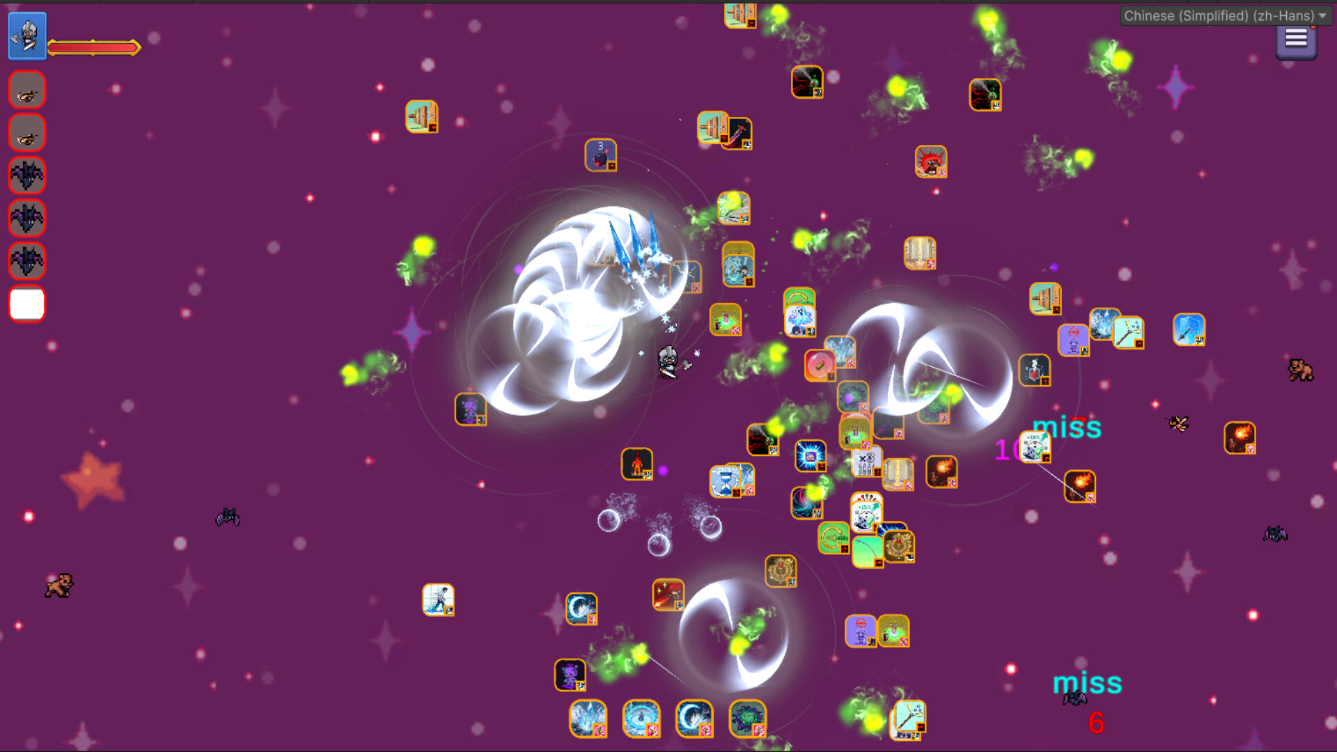 符文熔炉/Rune Forge screenshot 3