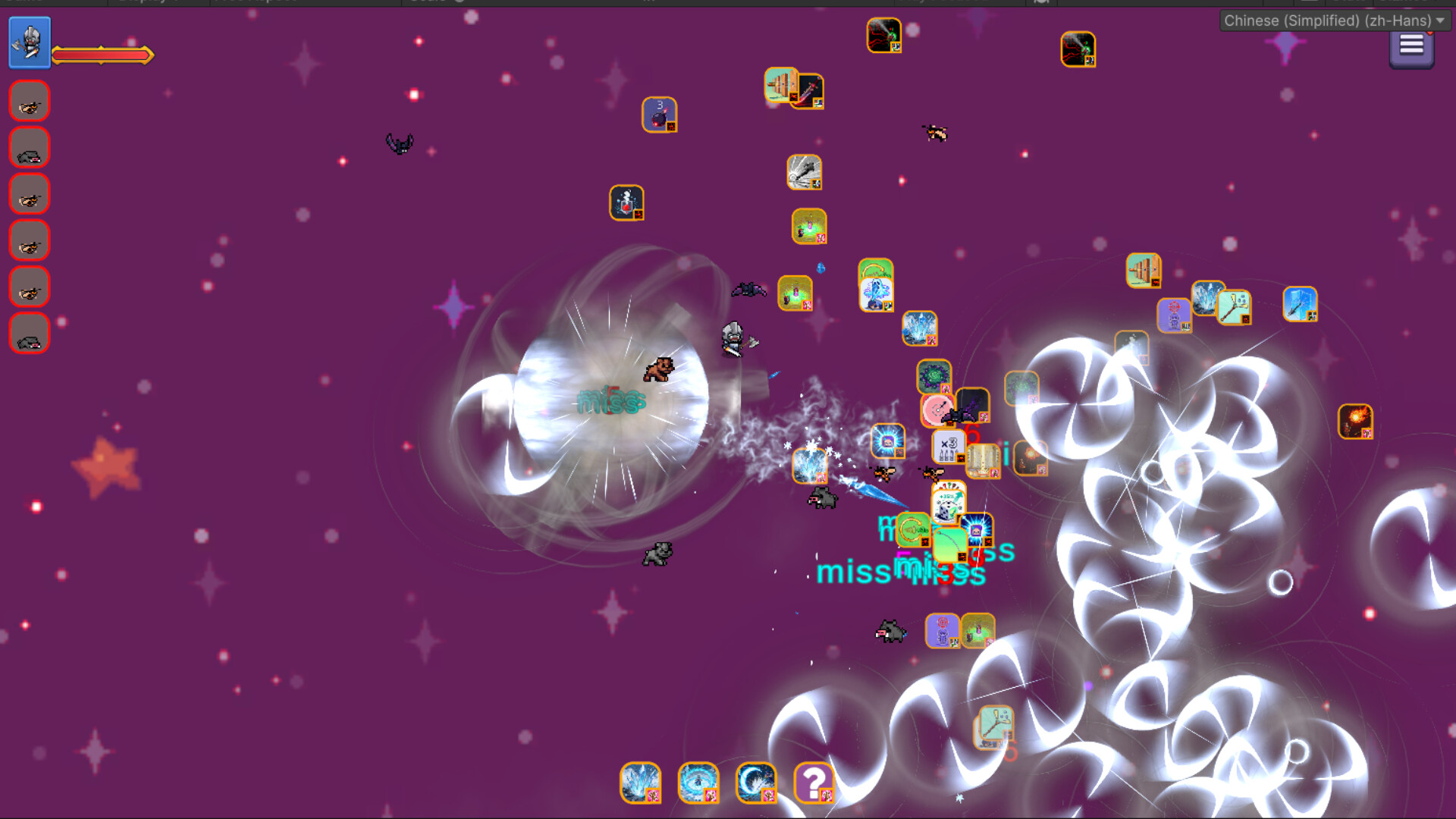 符文熔炉/Rune Forge screenshot 5