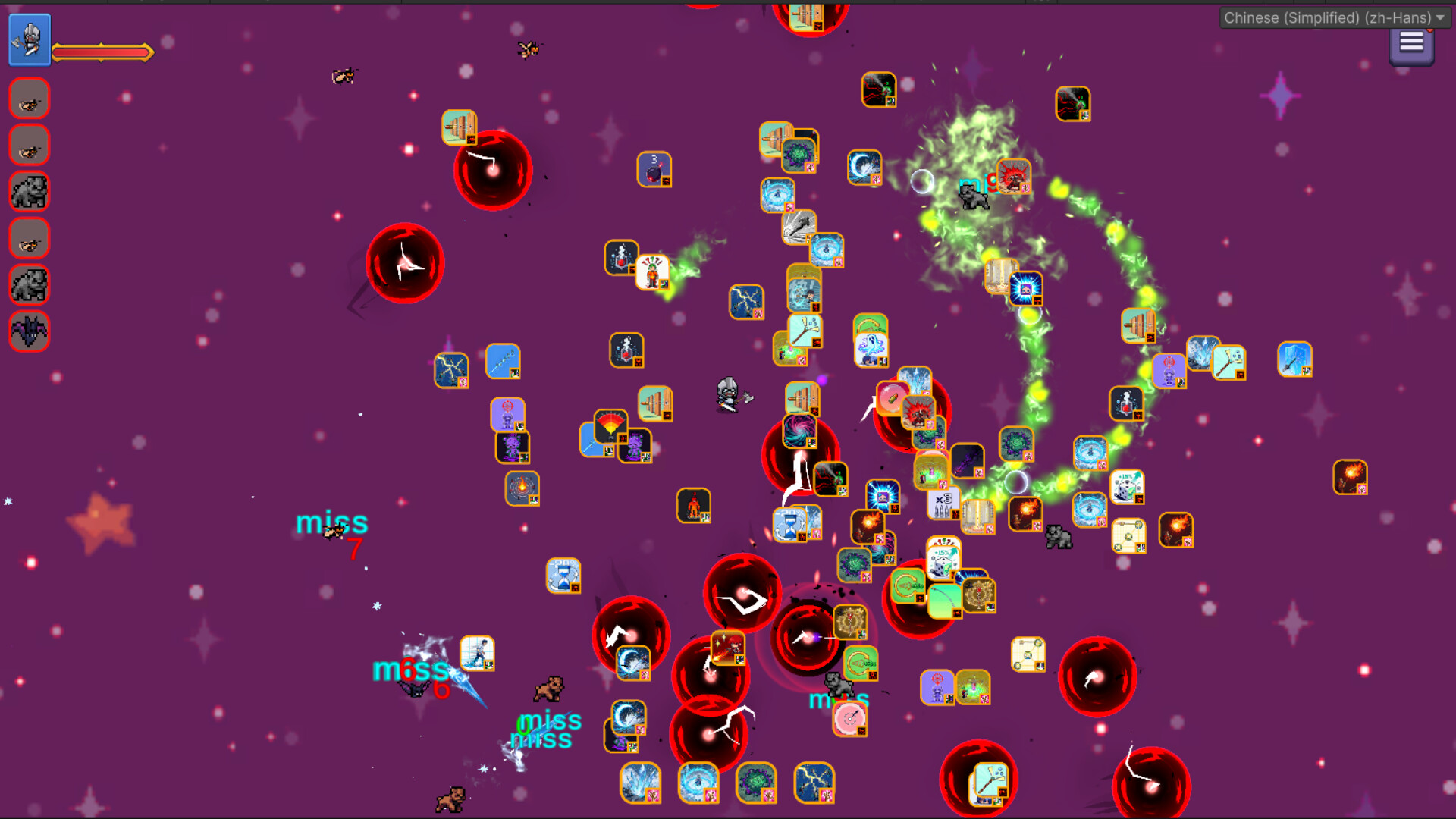 符文熔炉/Rune Forge screenshot 2