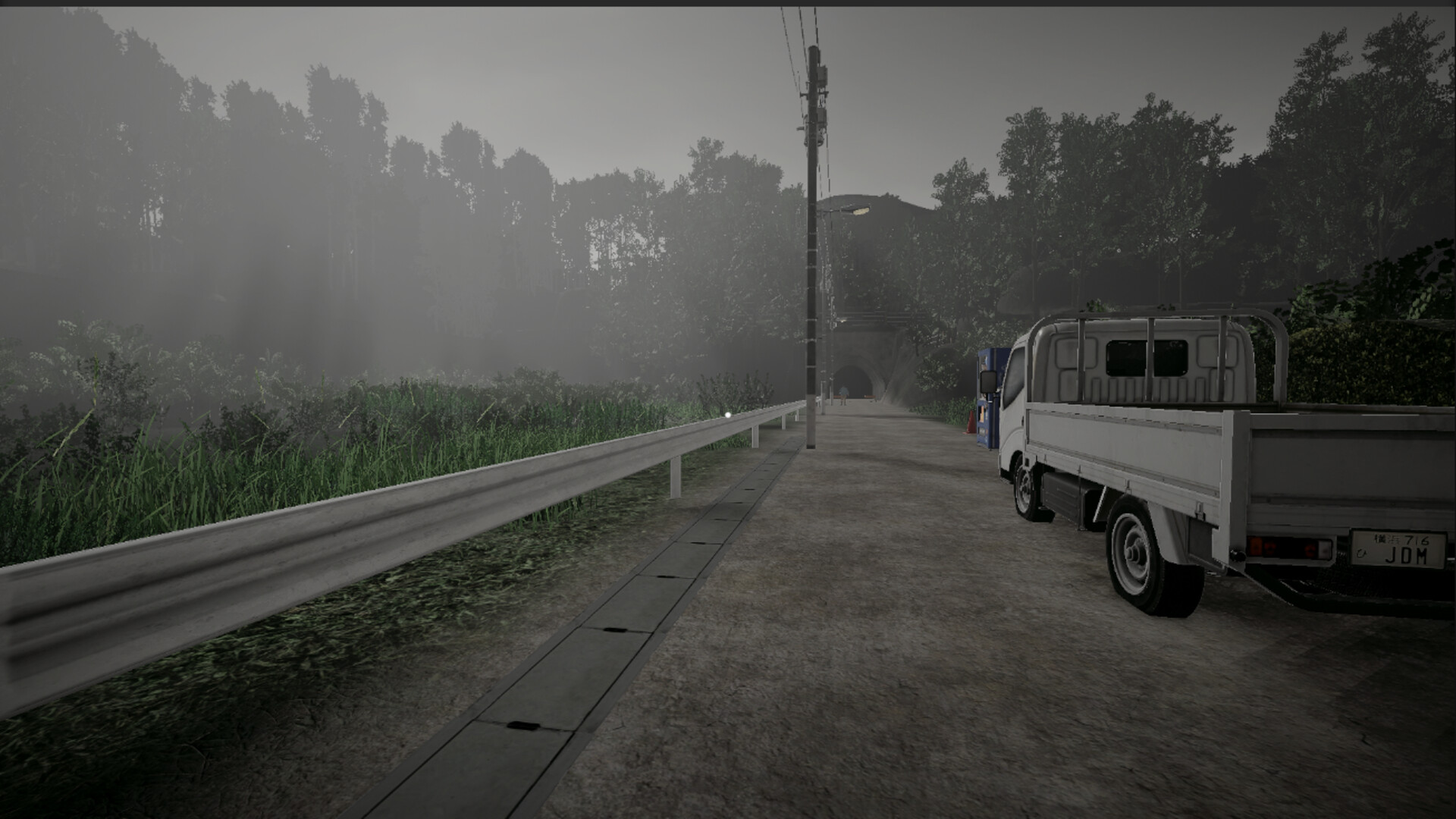 A taste of home screenshot 1