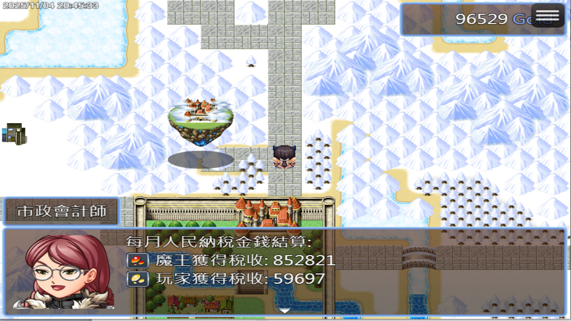 我獨自升級英文(2) screenshot 6