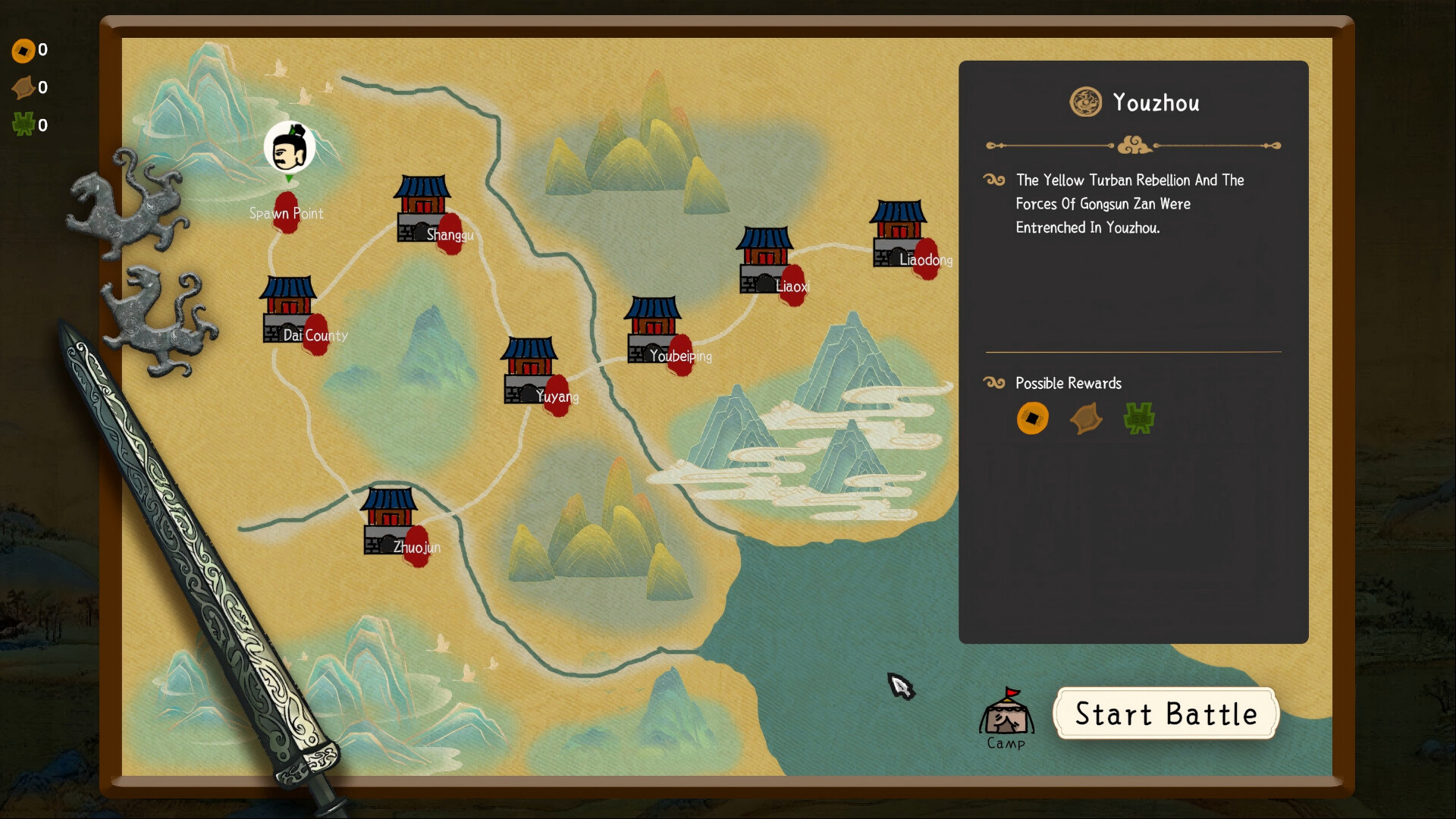 BackToThreeKingdoms screenshot 3