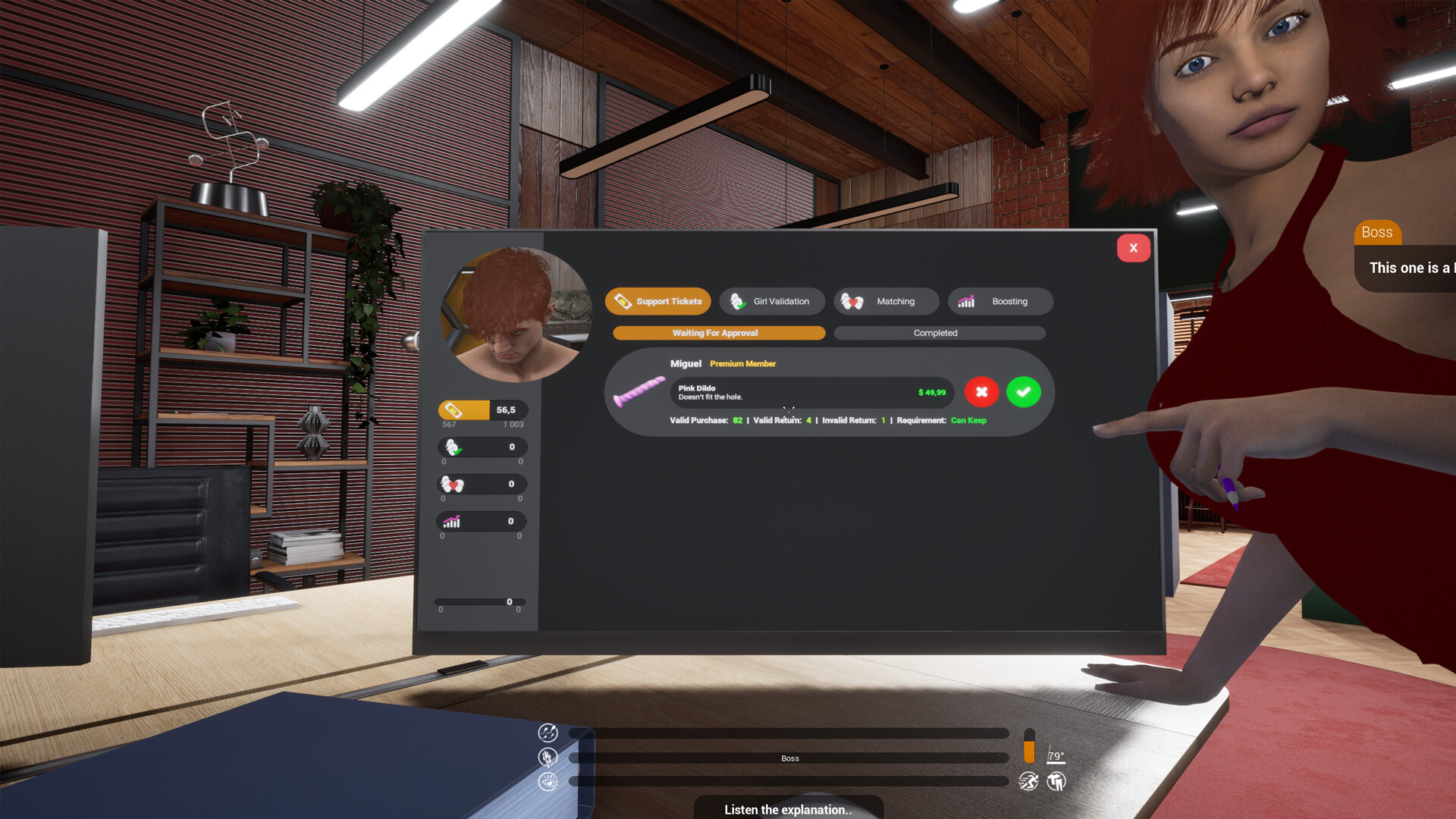 Don't Disturb Your BOSS screenshot 1