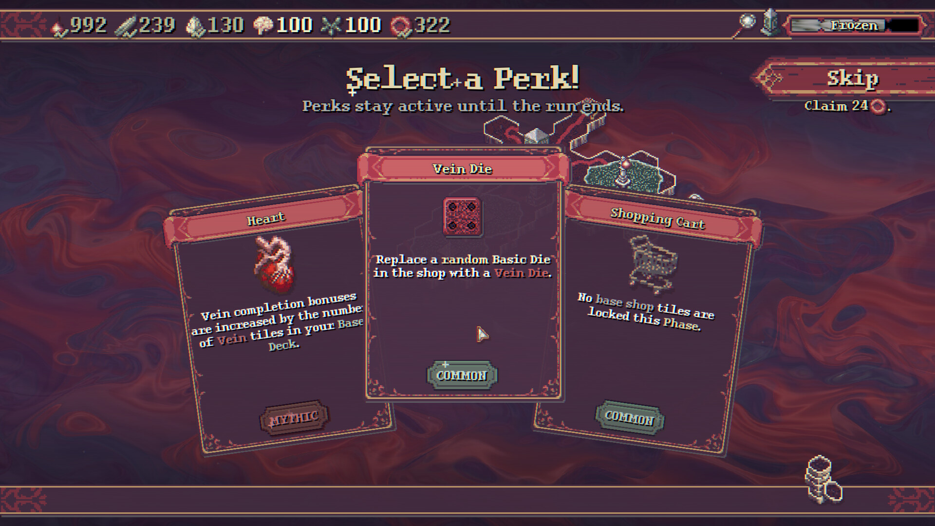 Vena screenshot 6