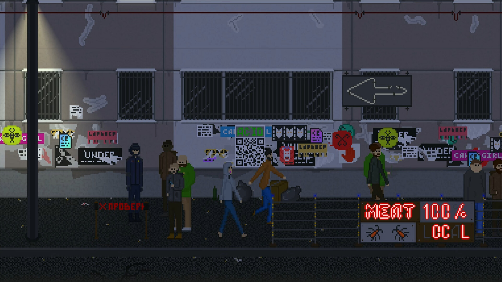 NORMA: Story of One Platform screenshot 16