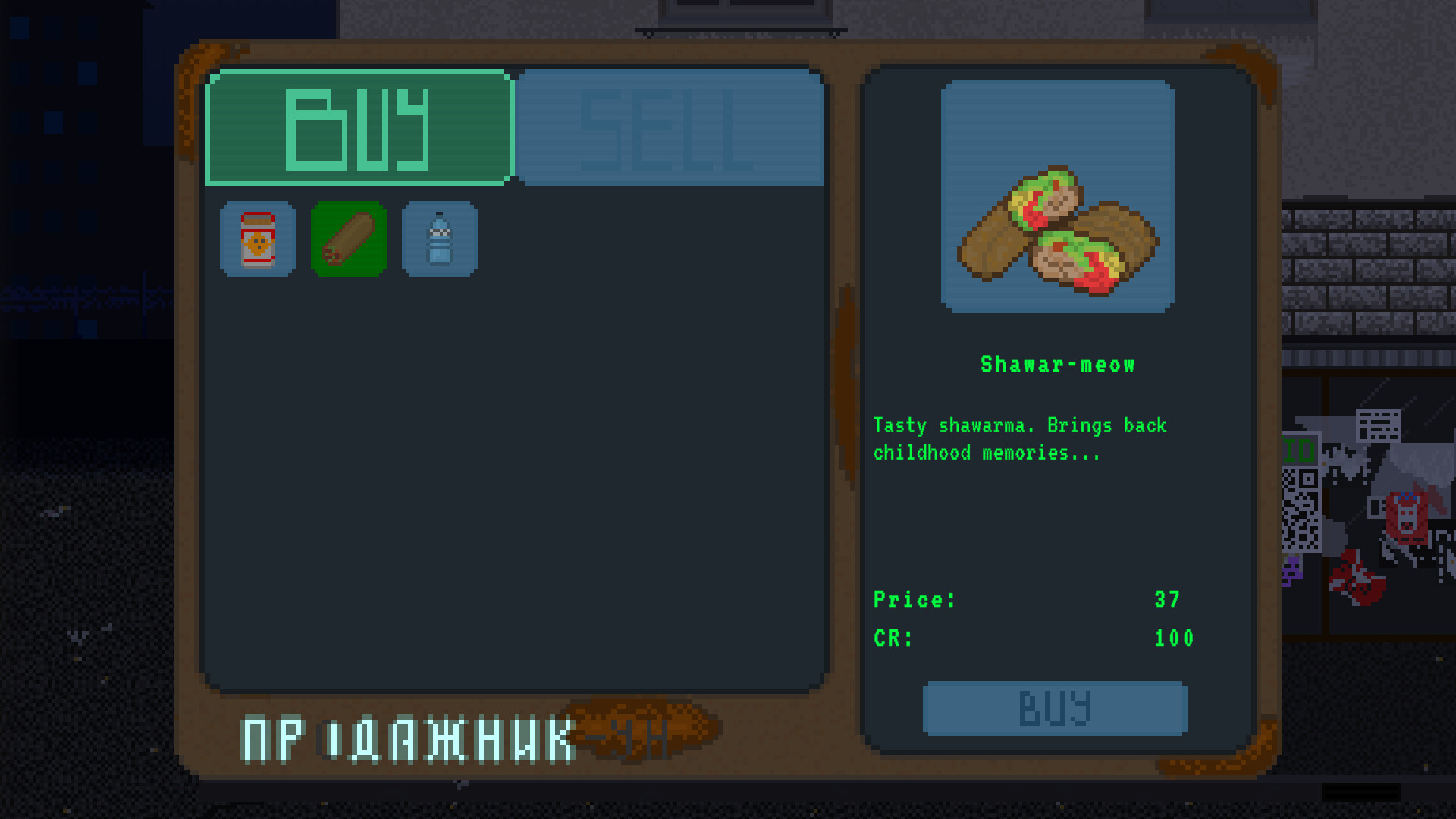 NORMA: Story of One Platform screenshot 18
