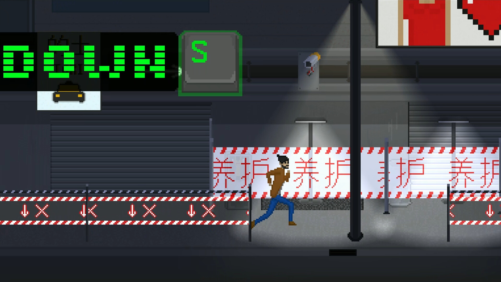 NORMA: Story of One Platform screenshot 9