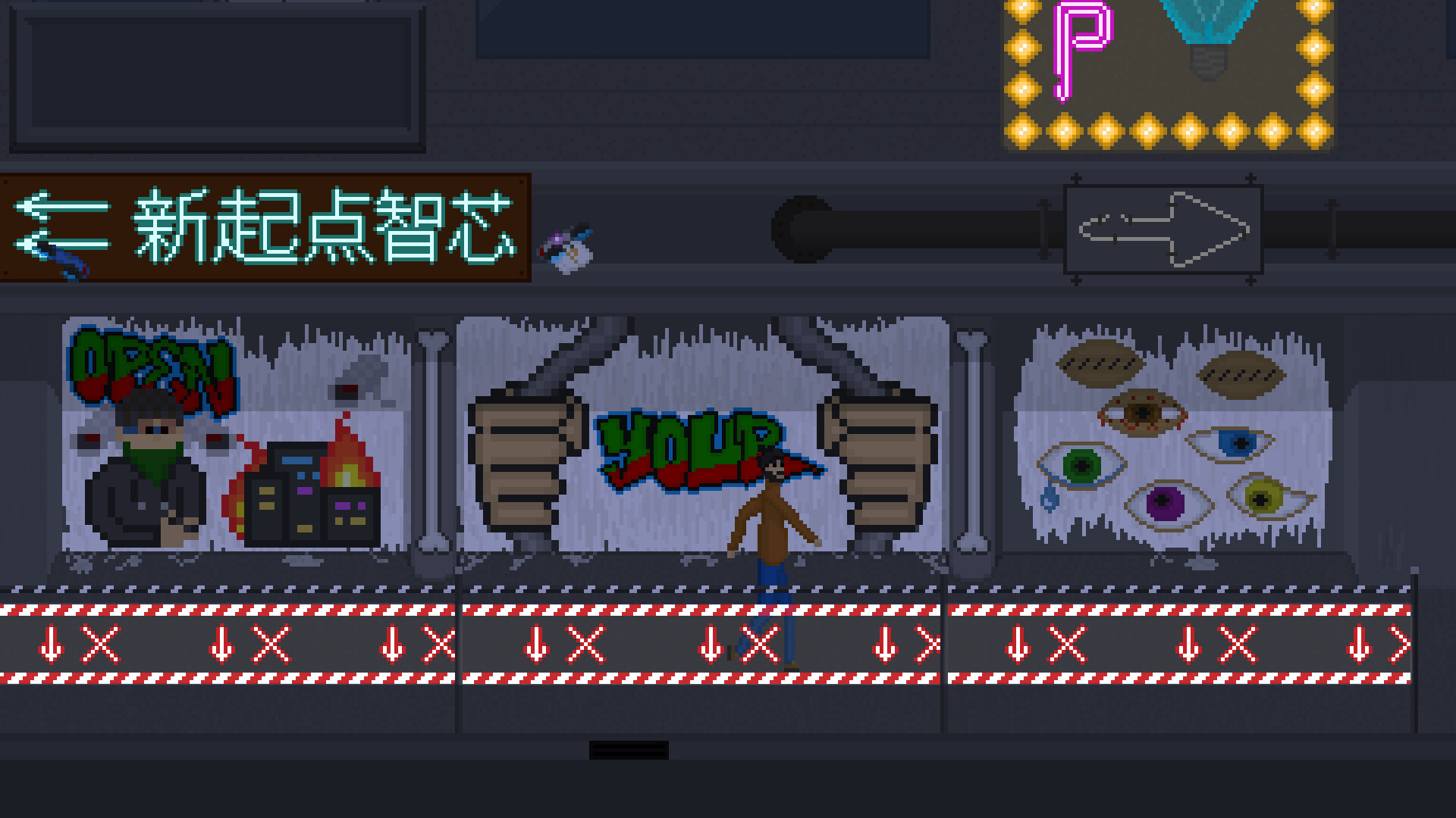 NORMA: Story of One Platform screenshot 4