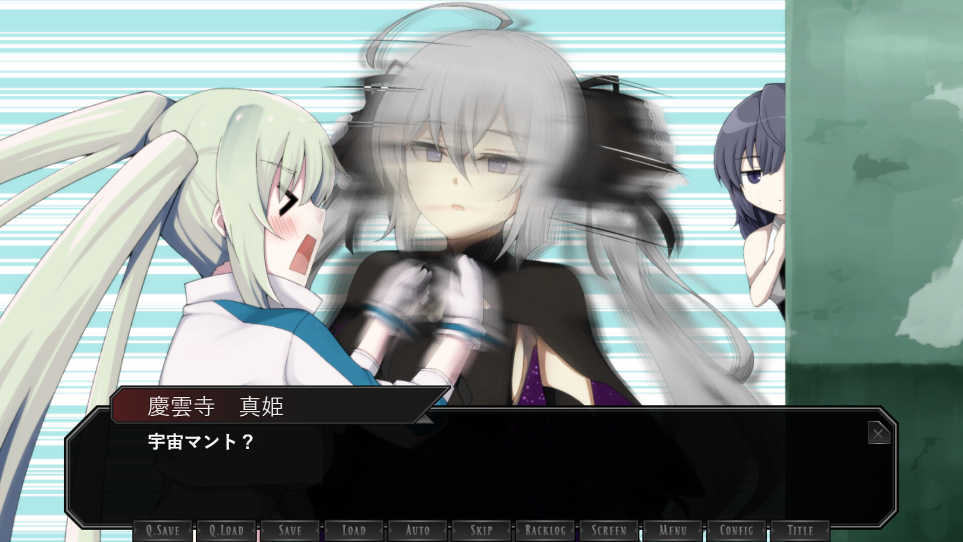HYBE screenshot 6