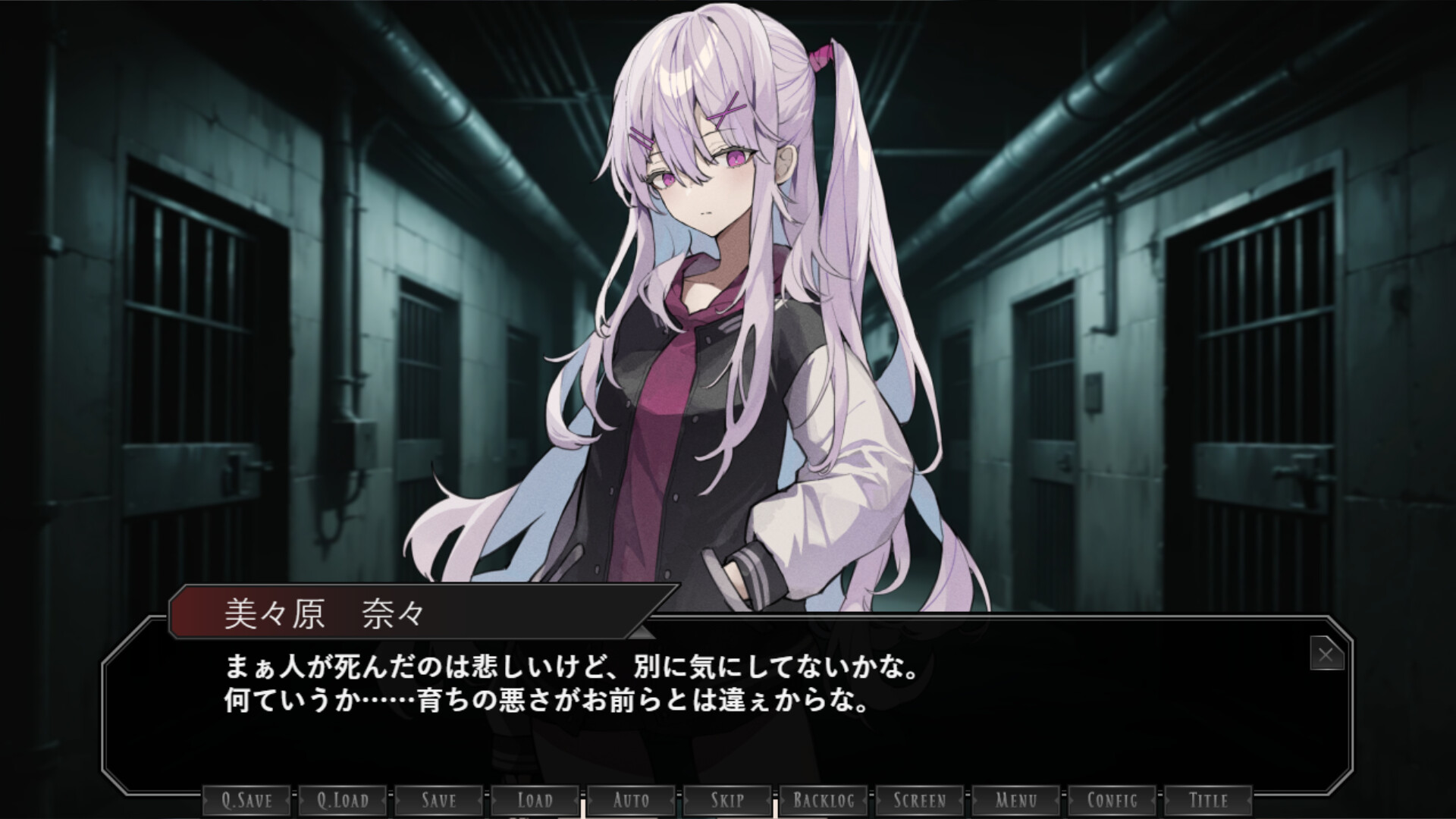 HYBE screenshot 3
