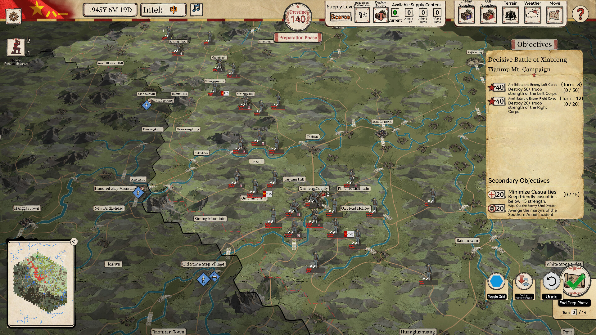 Crimson Banner: War of Liberation screenshot 10