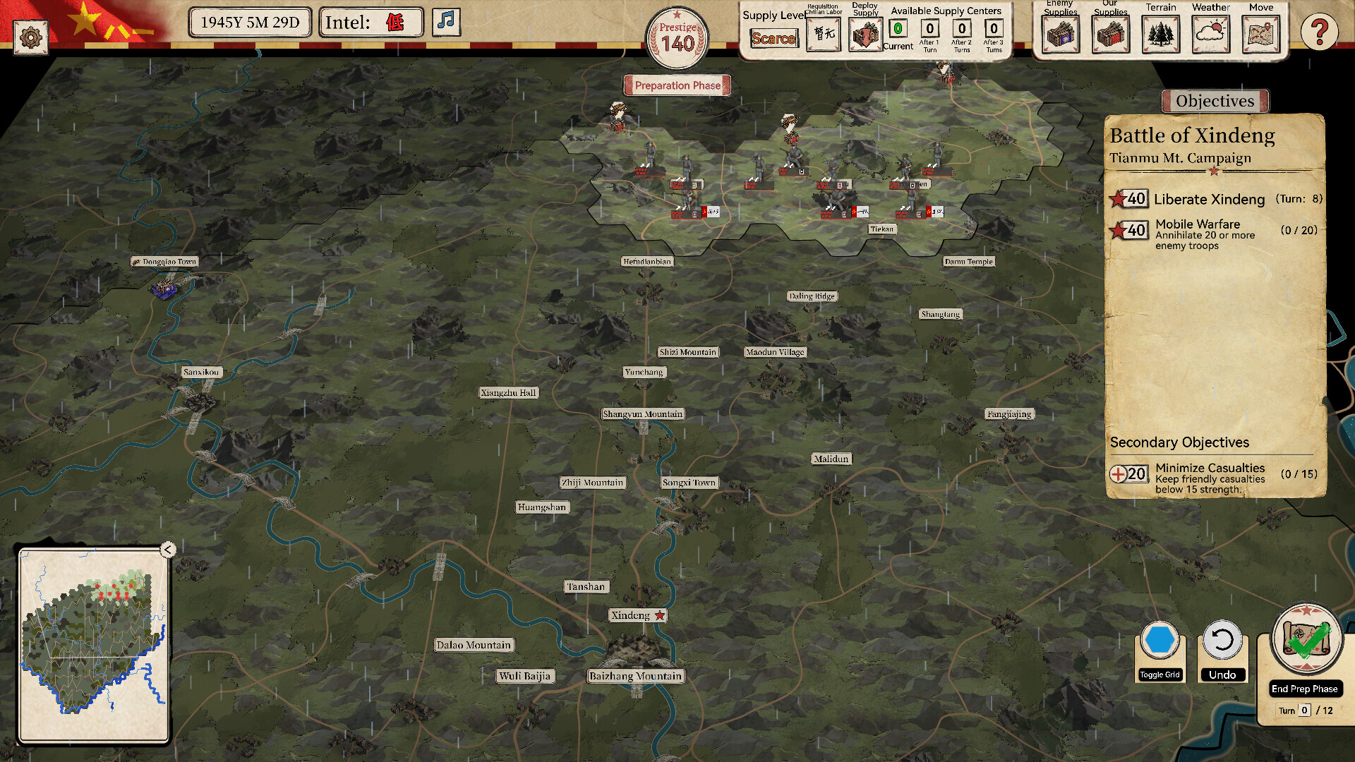 Crimson Banner: War of Liberation screenshot 7
