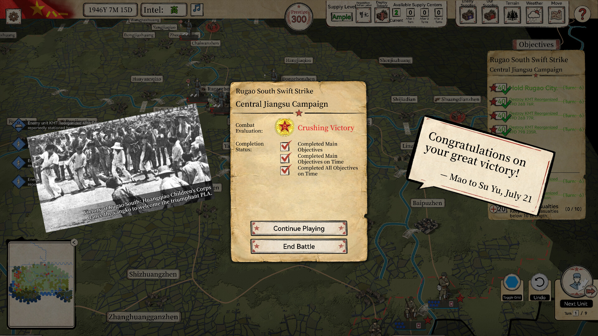 Crimson Banner: War of Liberation screenshot 3
