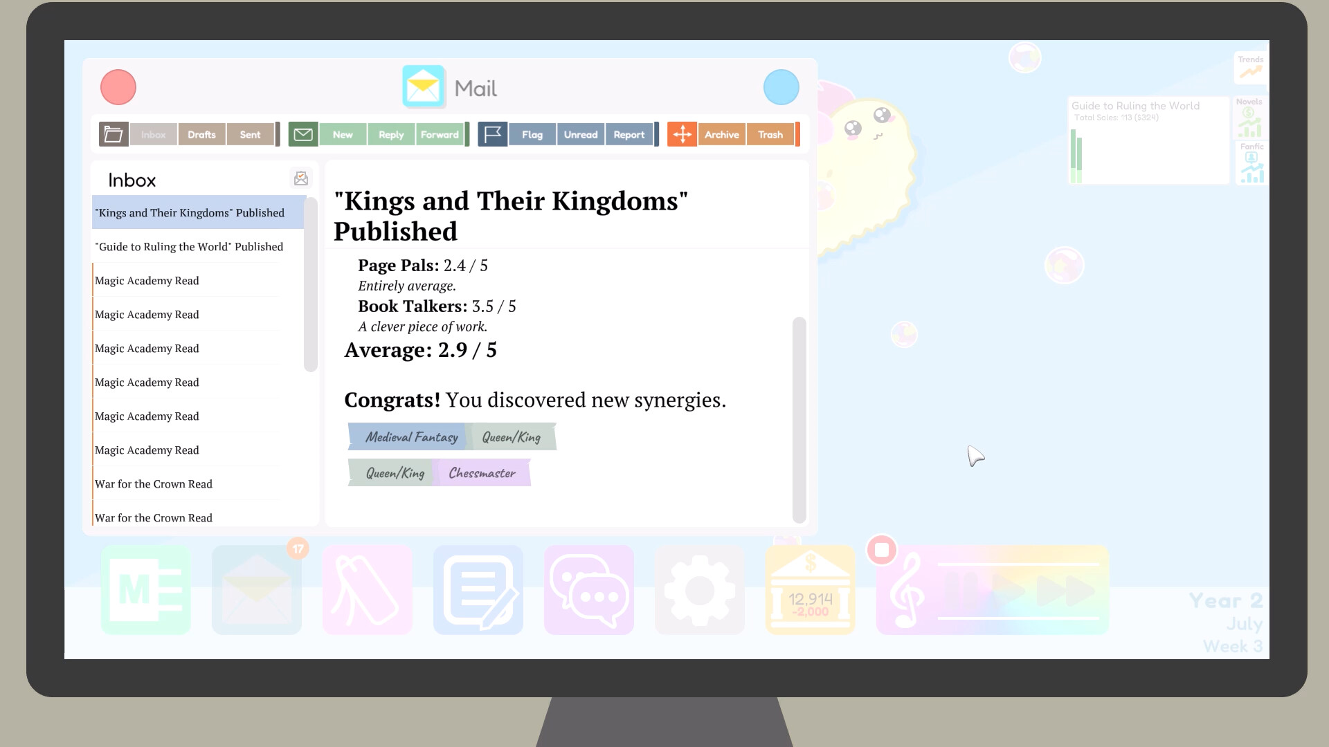 Author Sim screenshot 1