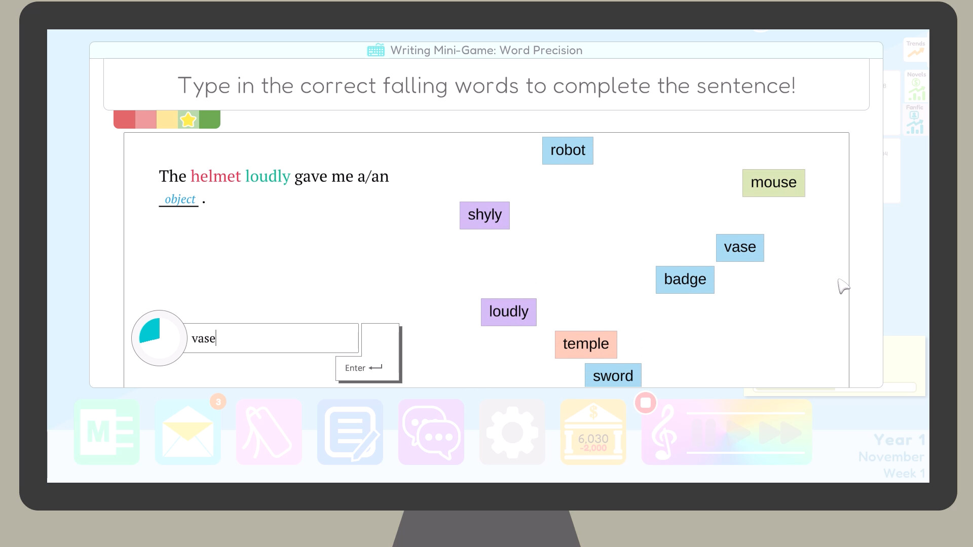 Author Sim screenshot 2