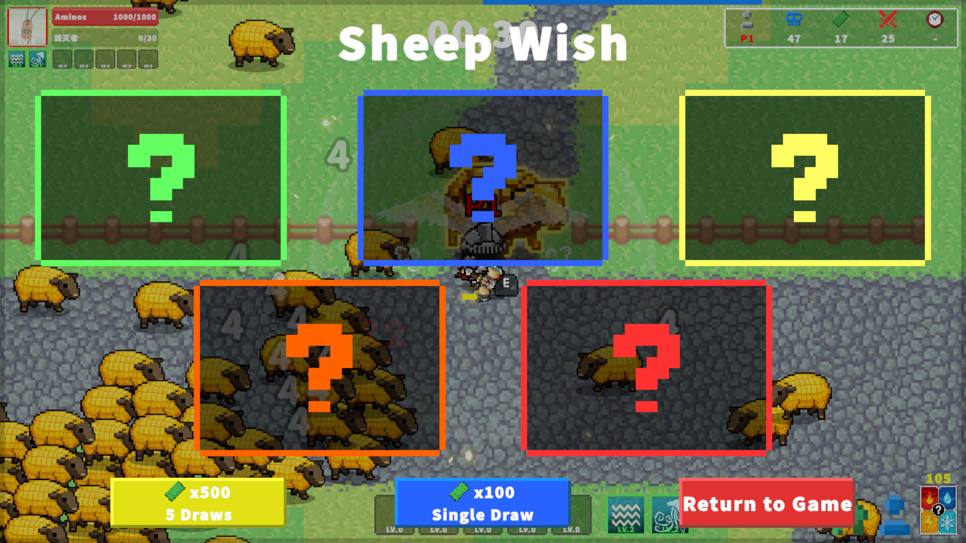 FatSheep Crisis:RE screenshot 10