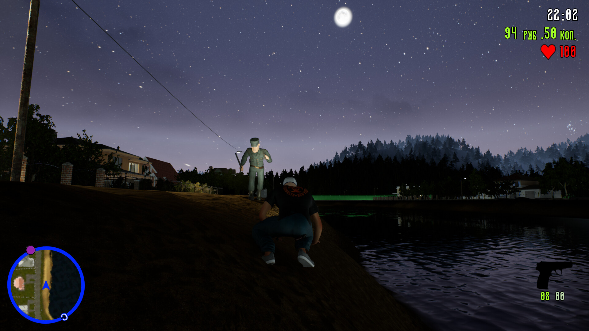 Операция "Гость" screenshot 3
