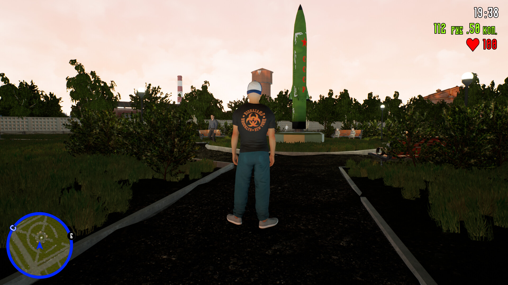Операция "Гость" screenshot 6