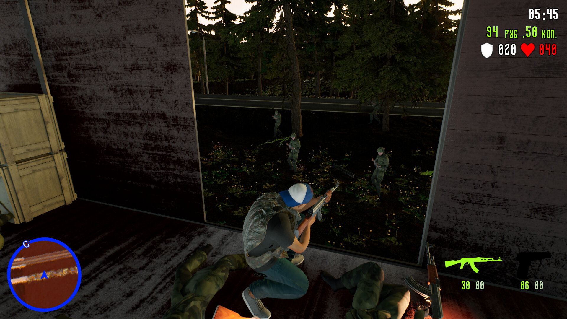Операция "Гость" screenshot 7