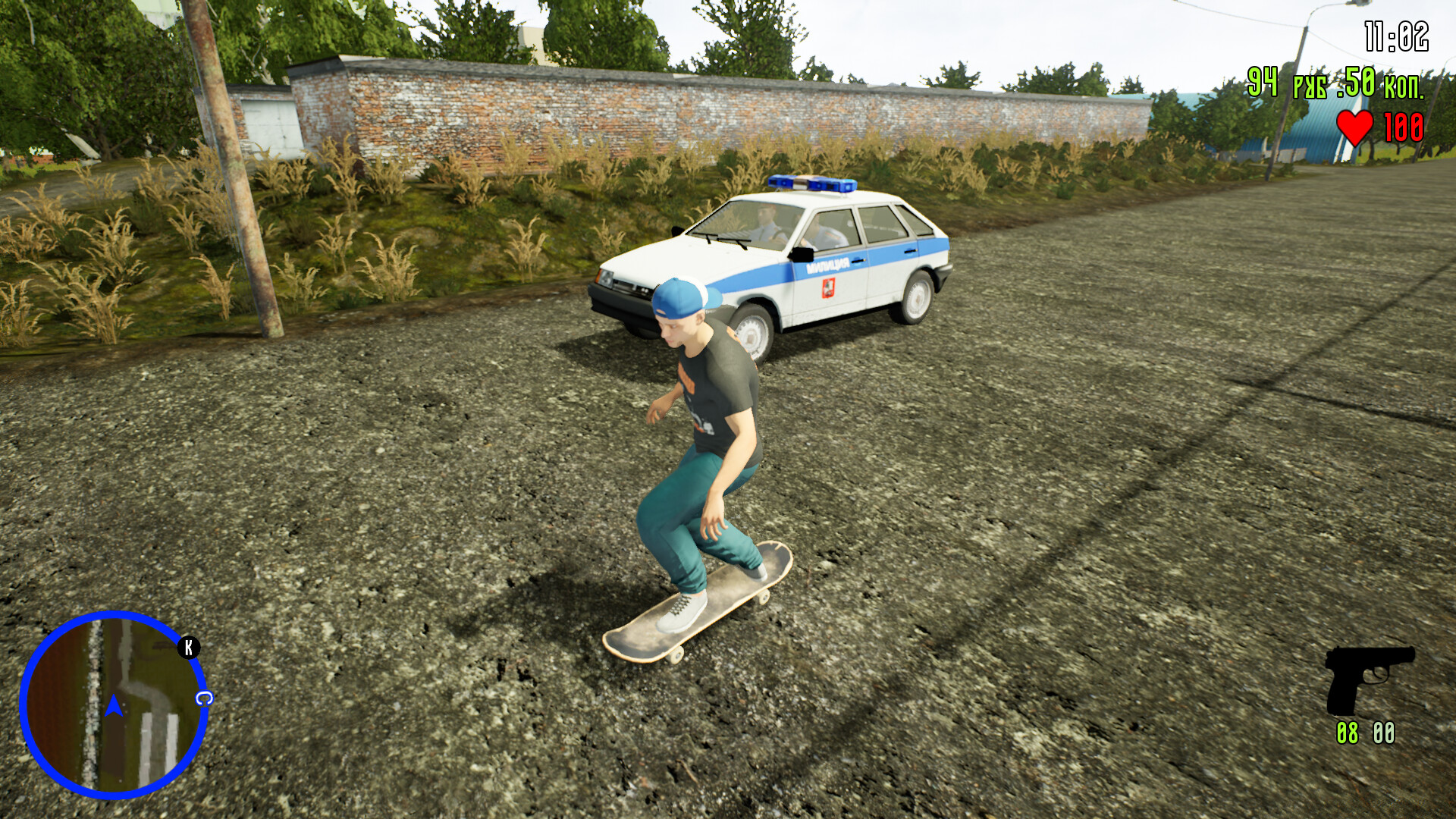 Операция "Гость" screenshot 5