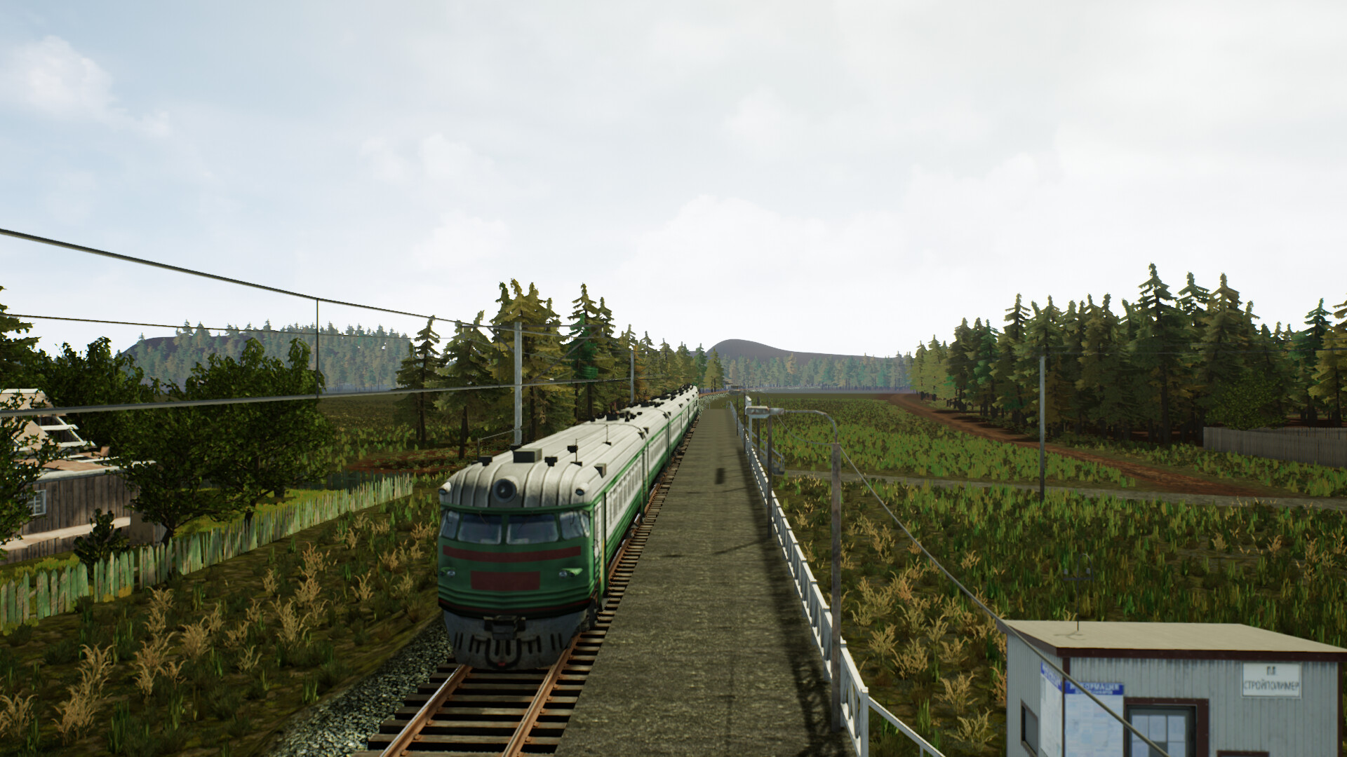 Операция "Гость" screenshot 2