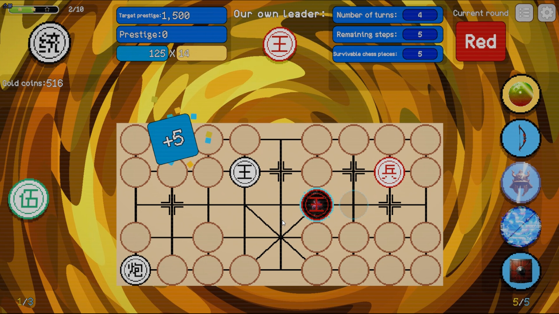 PawnKingChess screenshot 4