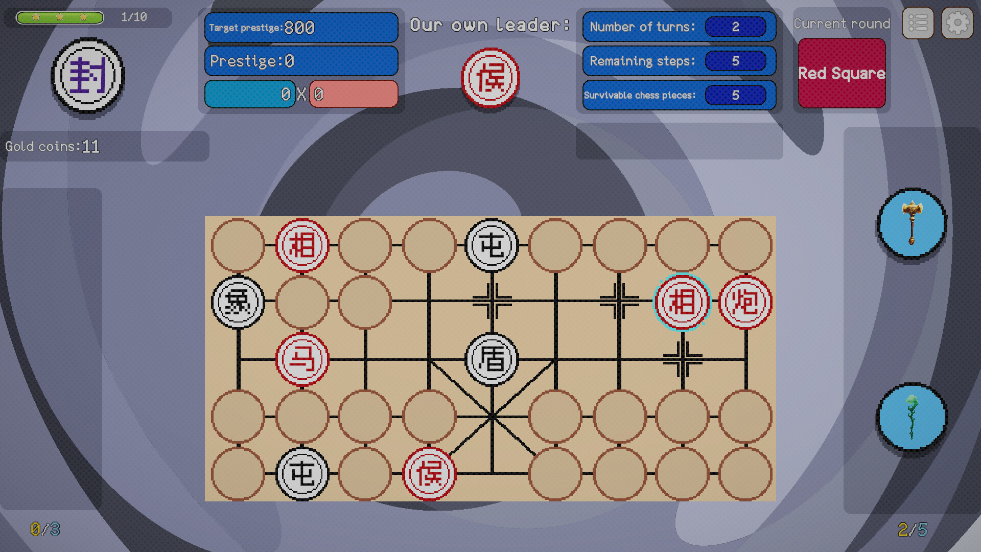 PawnKingChess screenshot 6