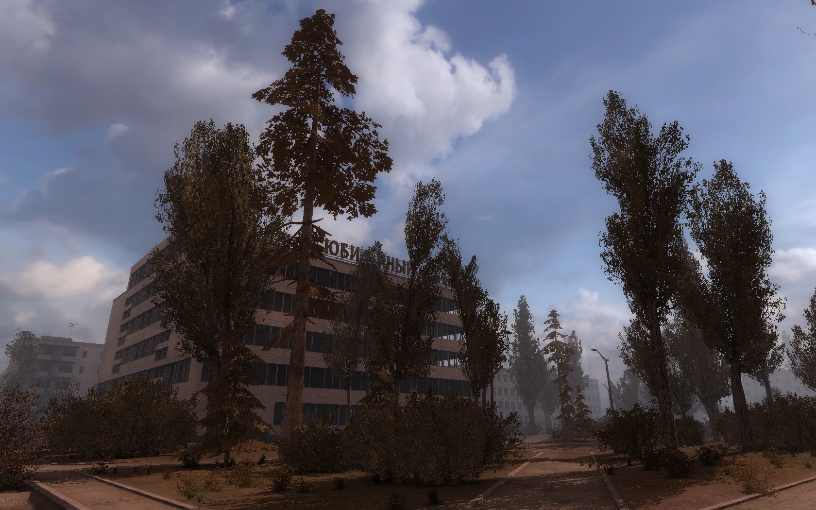 S.T.A.L.K.E.R.: Call of Pripyat screenshot 15