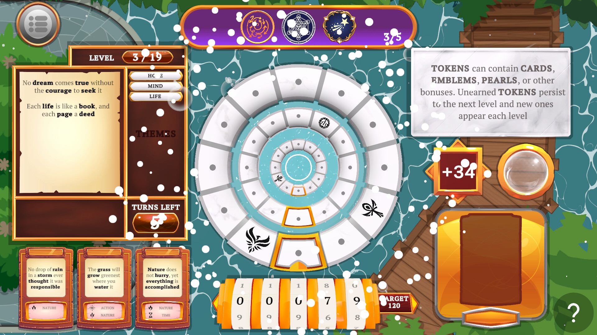 Pearls of Wisdom screenshot 1
