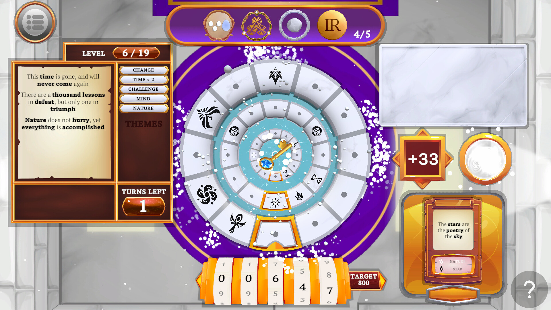 Pearls of Wisdom screenshot 9