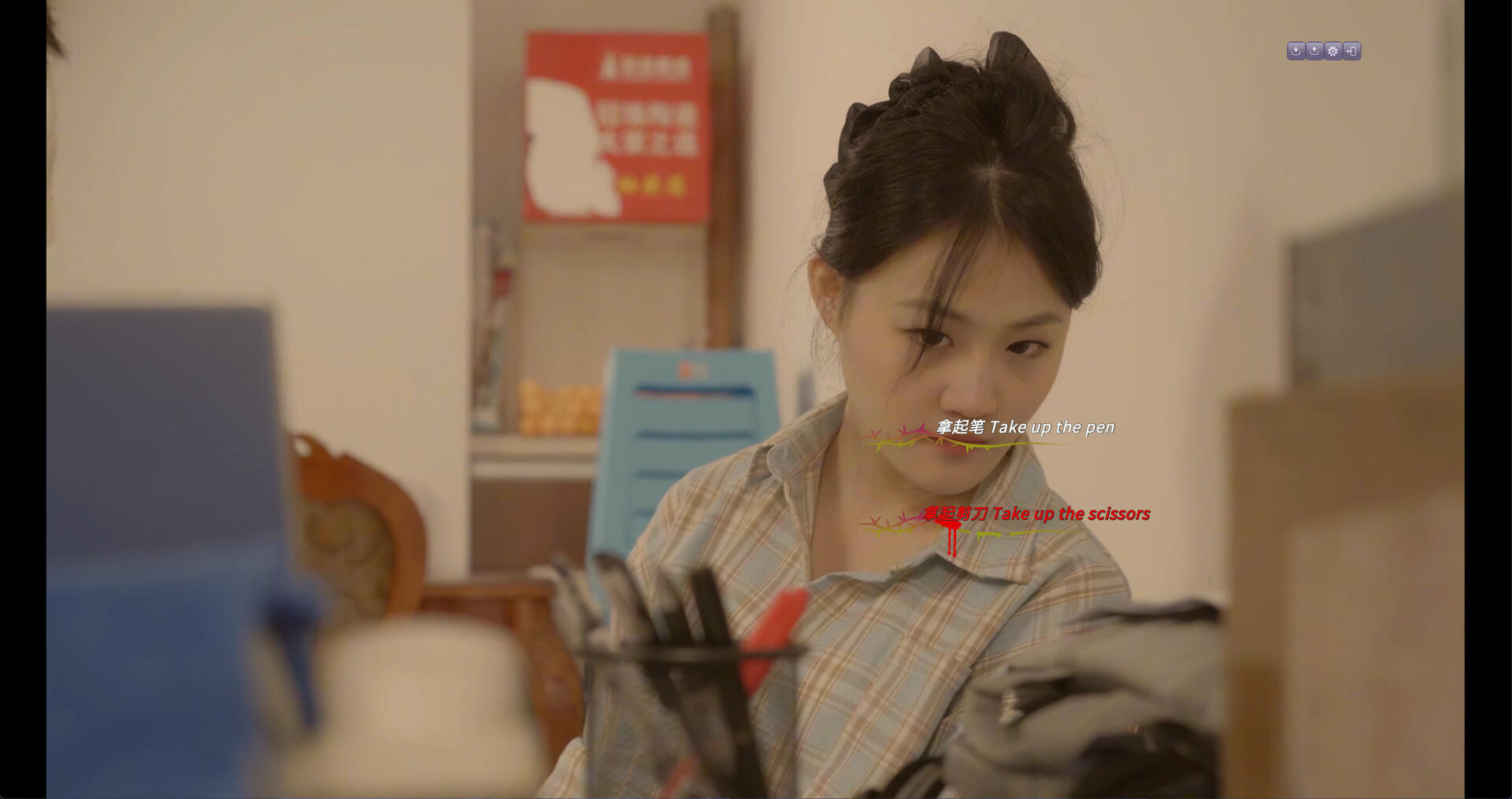 Almost certain death. screenshot 3
