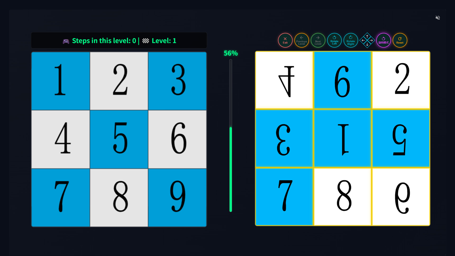 PuzzleTwist screenshot 3