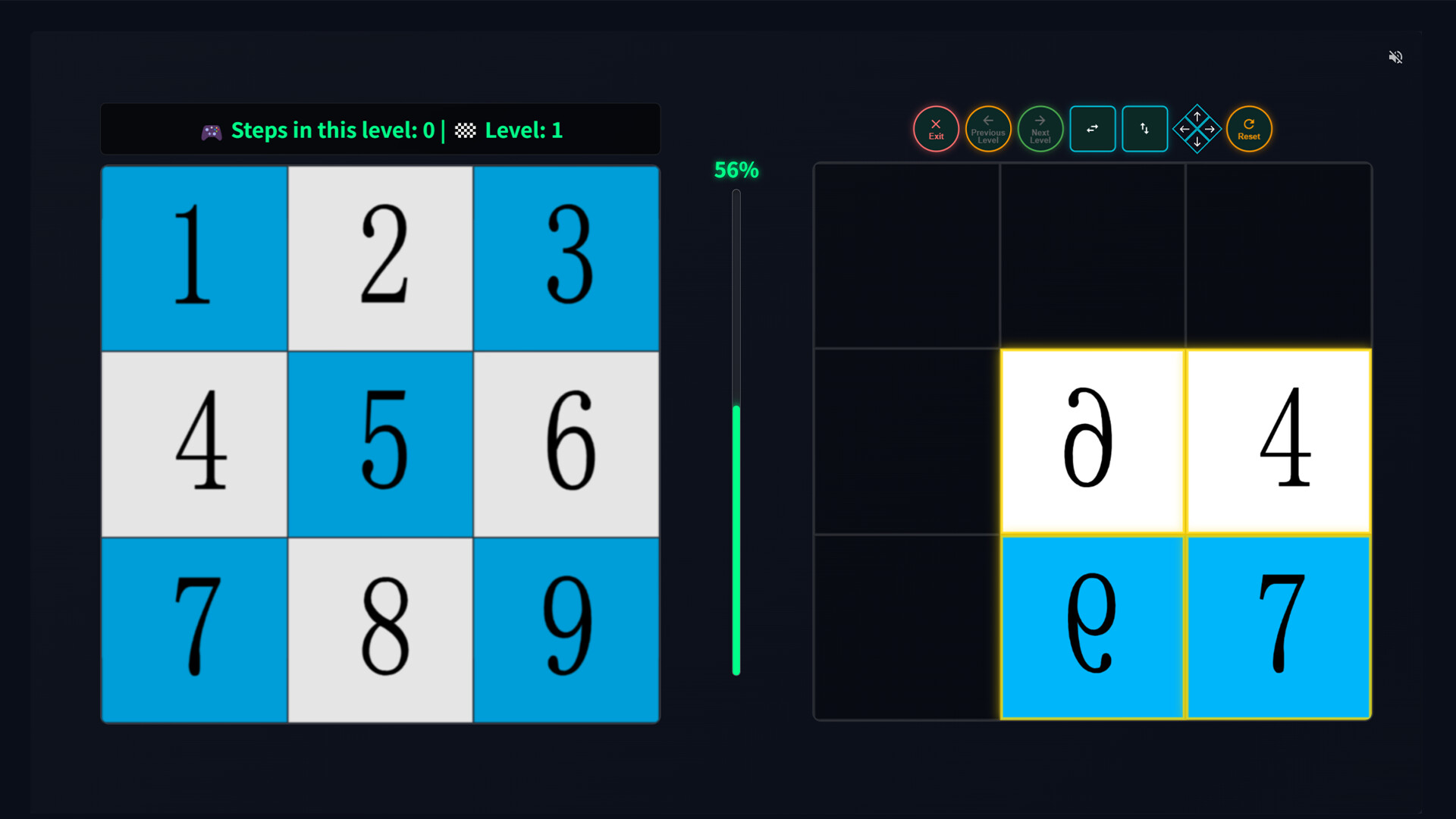 PuzzleTwist screenshot 5