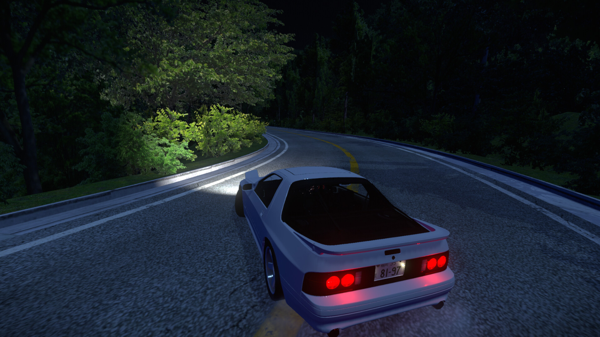 Akina screenshot 6