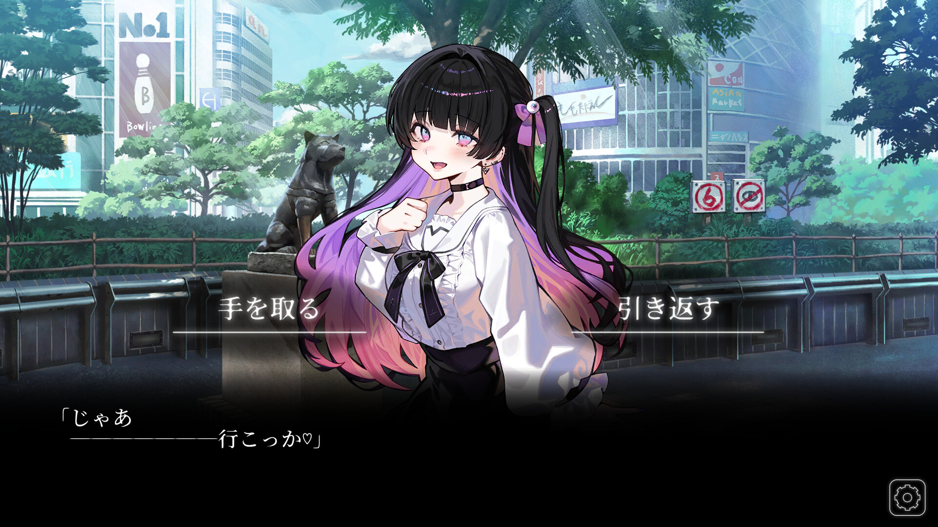 今日も変だね彼女ちゃん screenshot 7