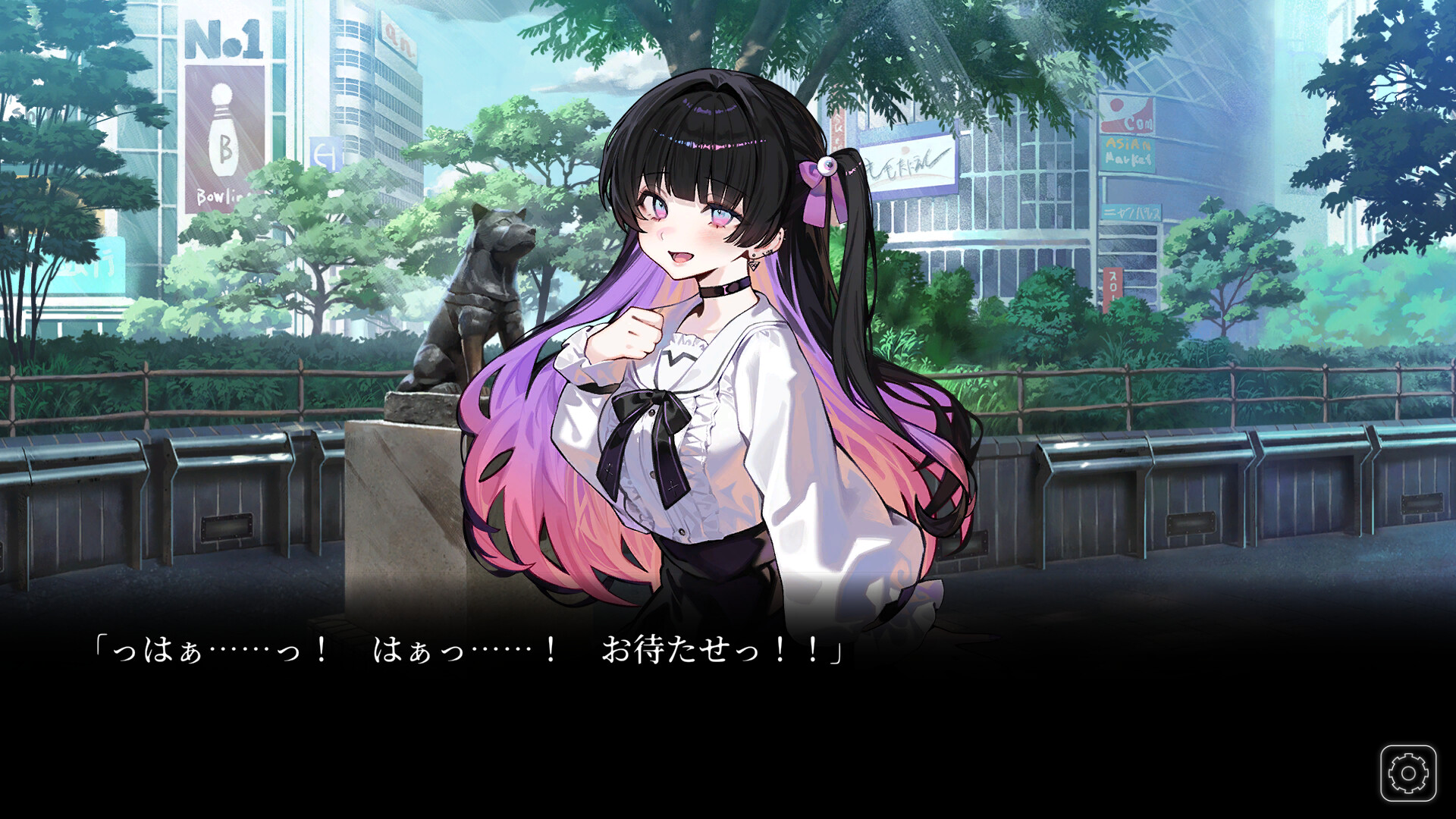 今日も変だね彼女ちゃん screenshot 9