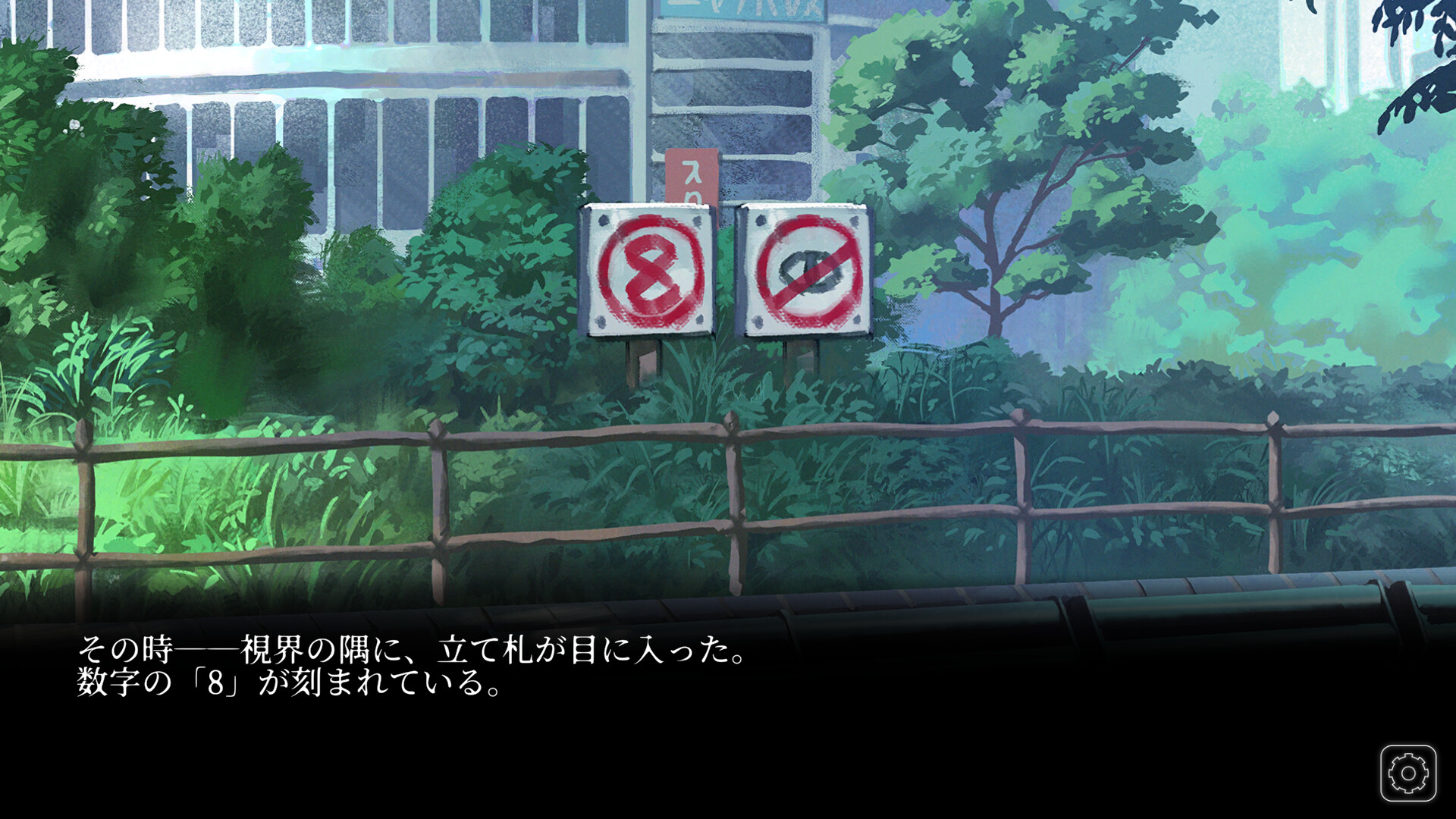 今日も変だね彼女ちゃん screenshot 6