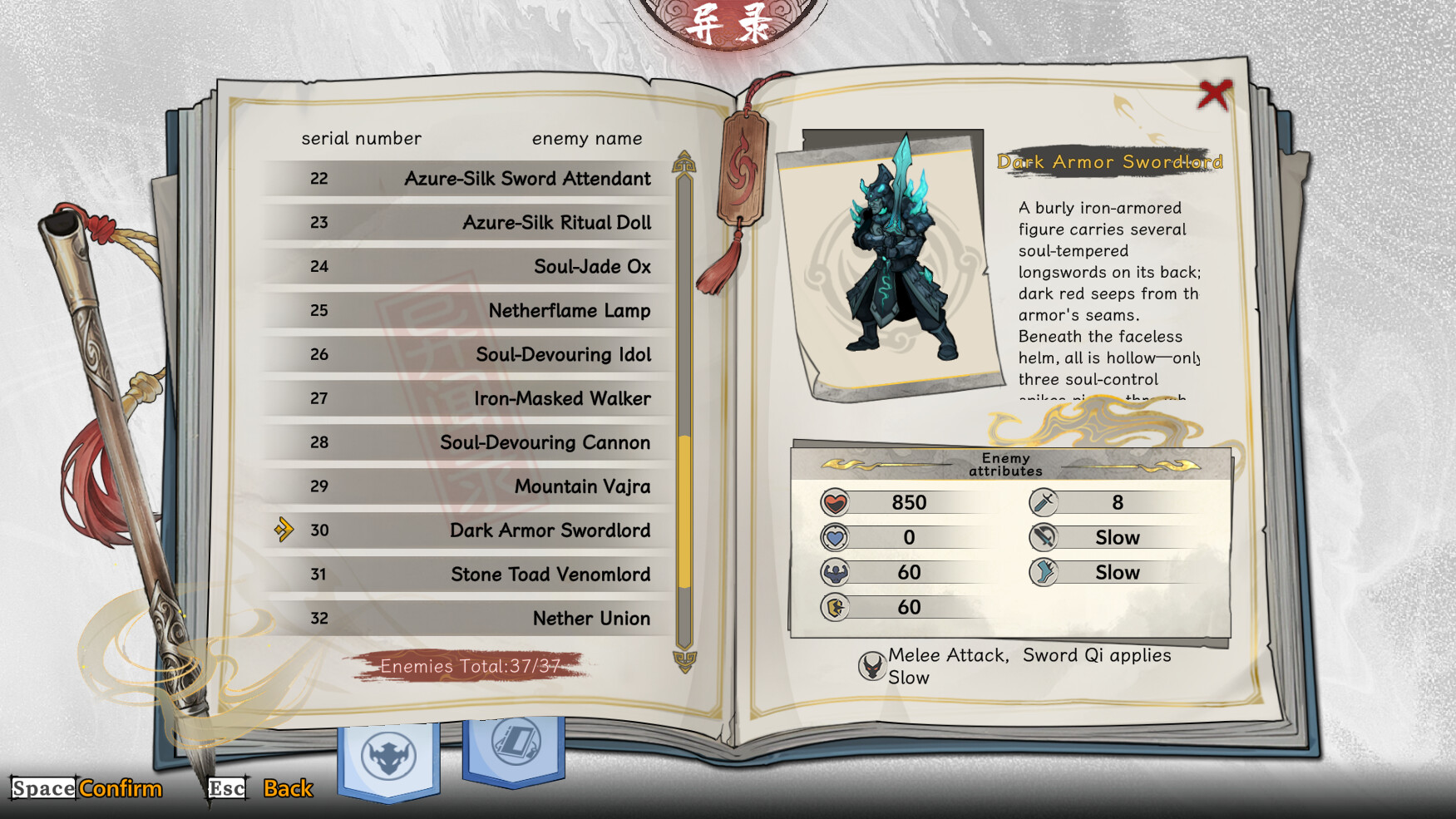 Worship Demon screenshot 13
