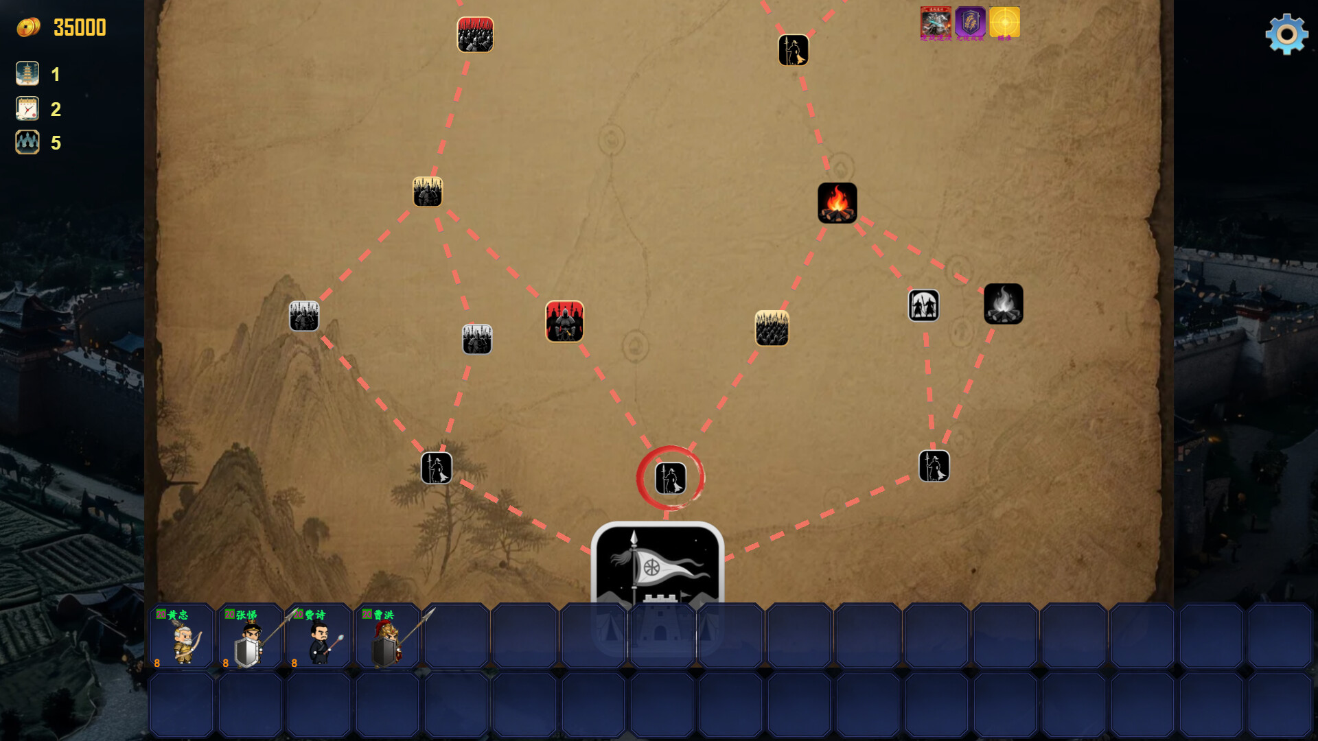 Three Kingdoms Club Manager screenshot 8