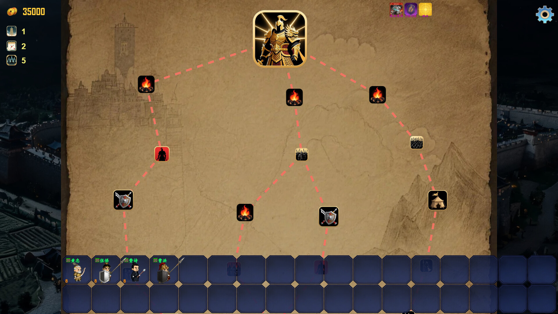 Three Kingdoms Club Manager screenshot 2