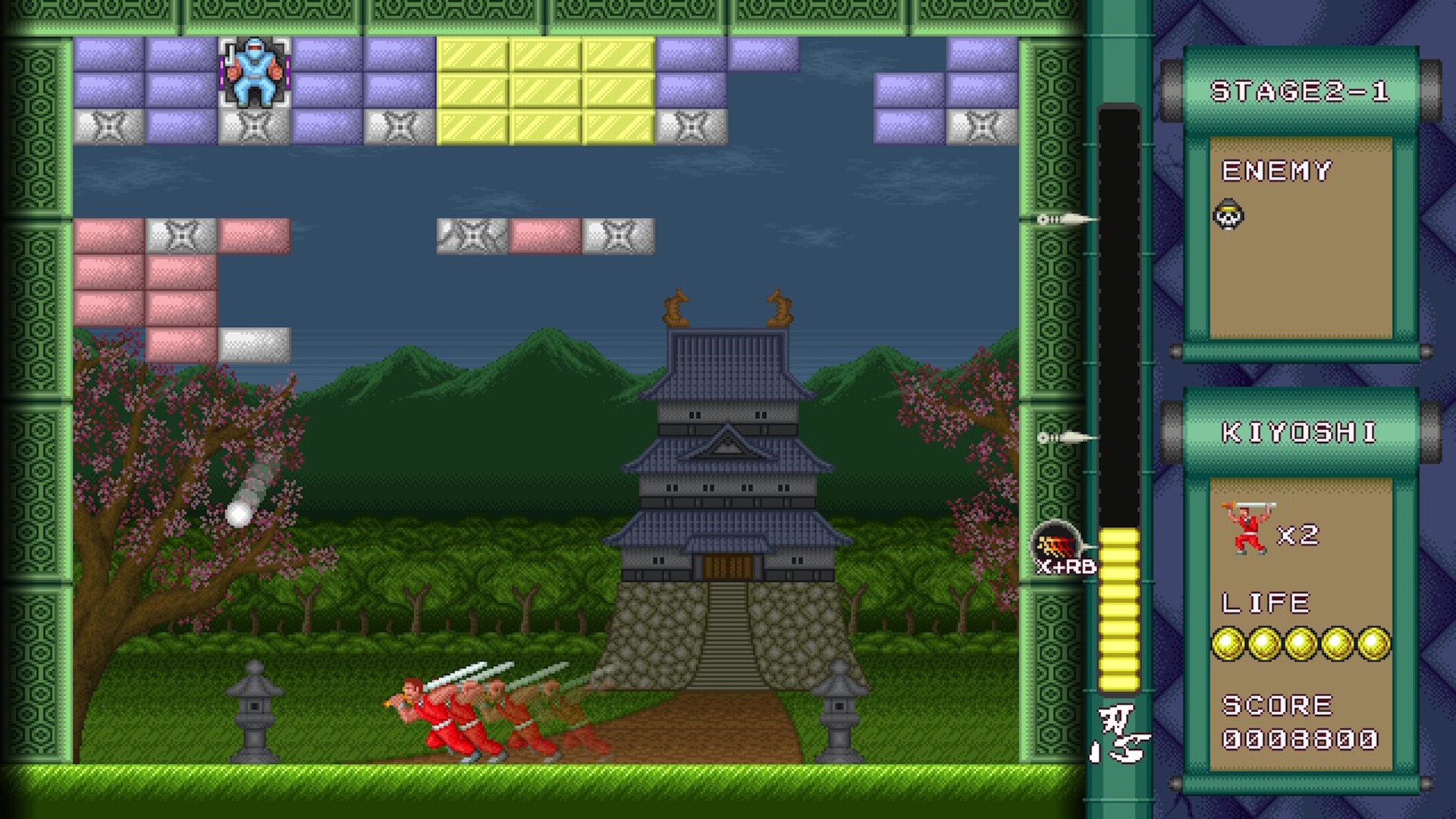 Super Shadow Break : Showdown! NINJA VS The Three KAIJUs screenshot 3